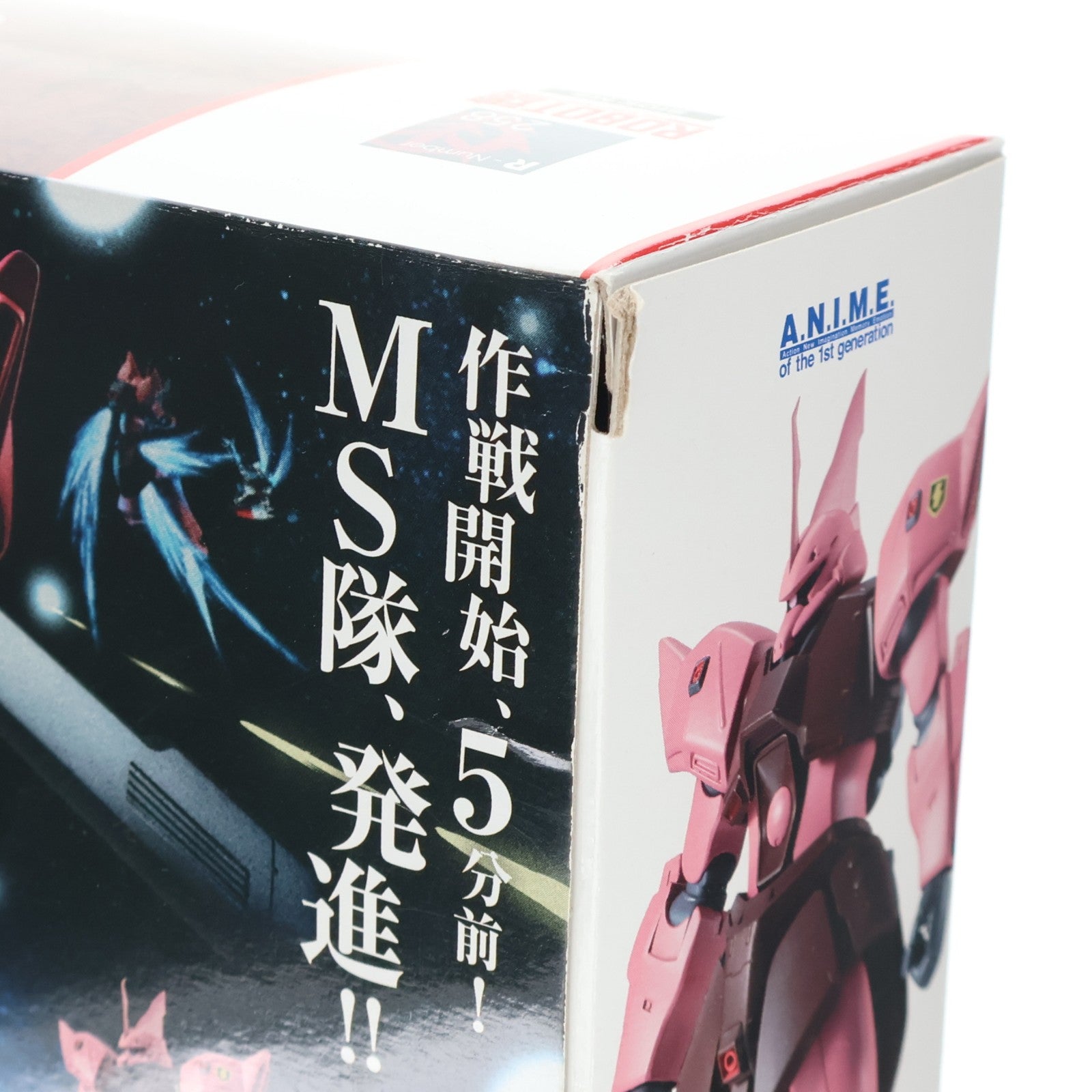 【中古即納】[FIG] ROBOT魂(SIDE MS) MS-14JG ゲルググJ ver. A.N.I.M.E. 機動戦士ガンダム0080 ポケットの中の戦争 完成品 可動フィギュア バンダイスピリッツ(20191026)