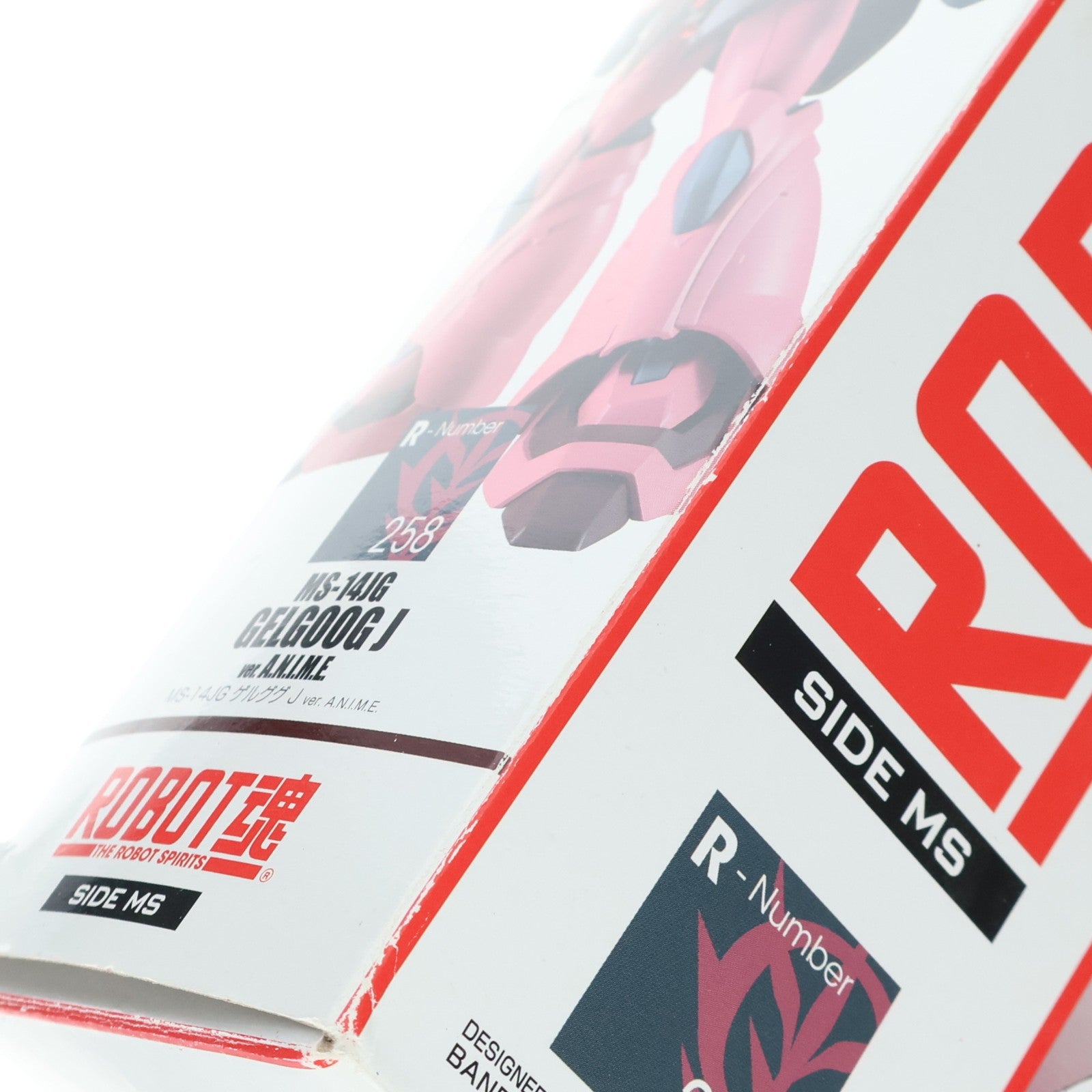 【中古即納】[FIG] ROBOT魂(SIDE MS) MS-14JG ゲルググJ ver. A.N.I.M.E. 機動戦士ガンダム0080 ポケットの中の戦争 完成品 可動フィギュア バンダイスピリッツ(20191026)