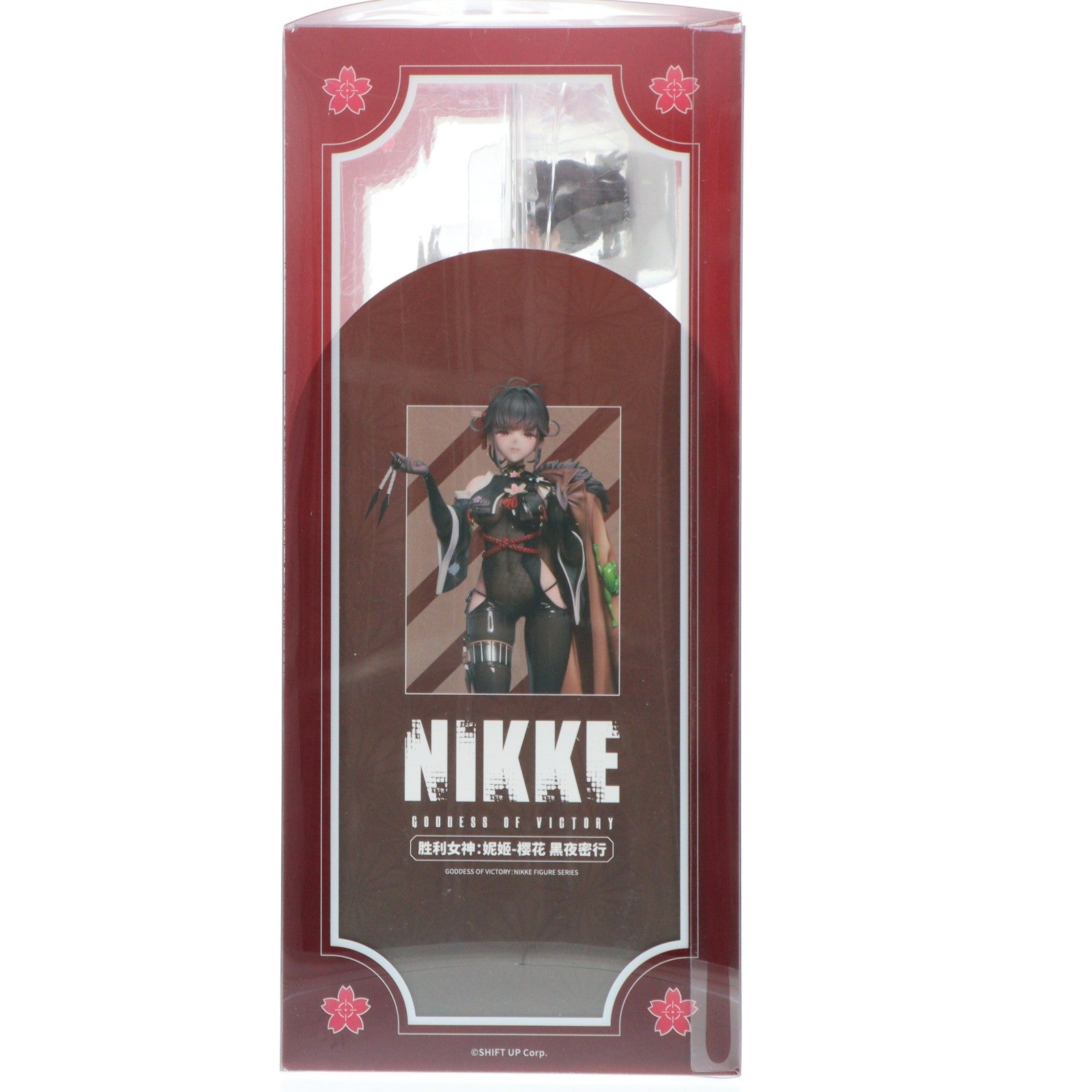 【中古即納】[FIG] サクラ 黒夜密行 勝利の女神:NIKKE(ニケ) 1/7 完成品 フィギュア HOBBY SAKURA(ホビーサクラ)(20250301)