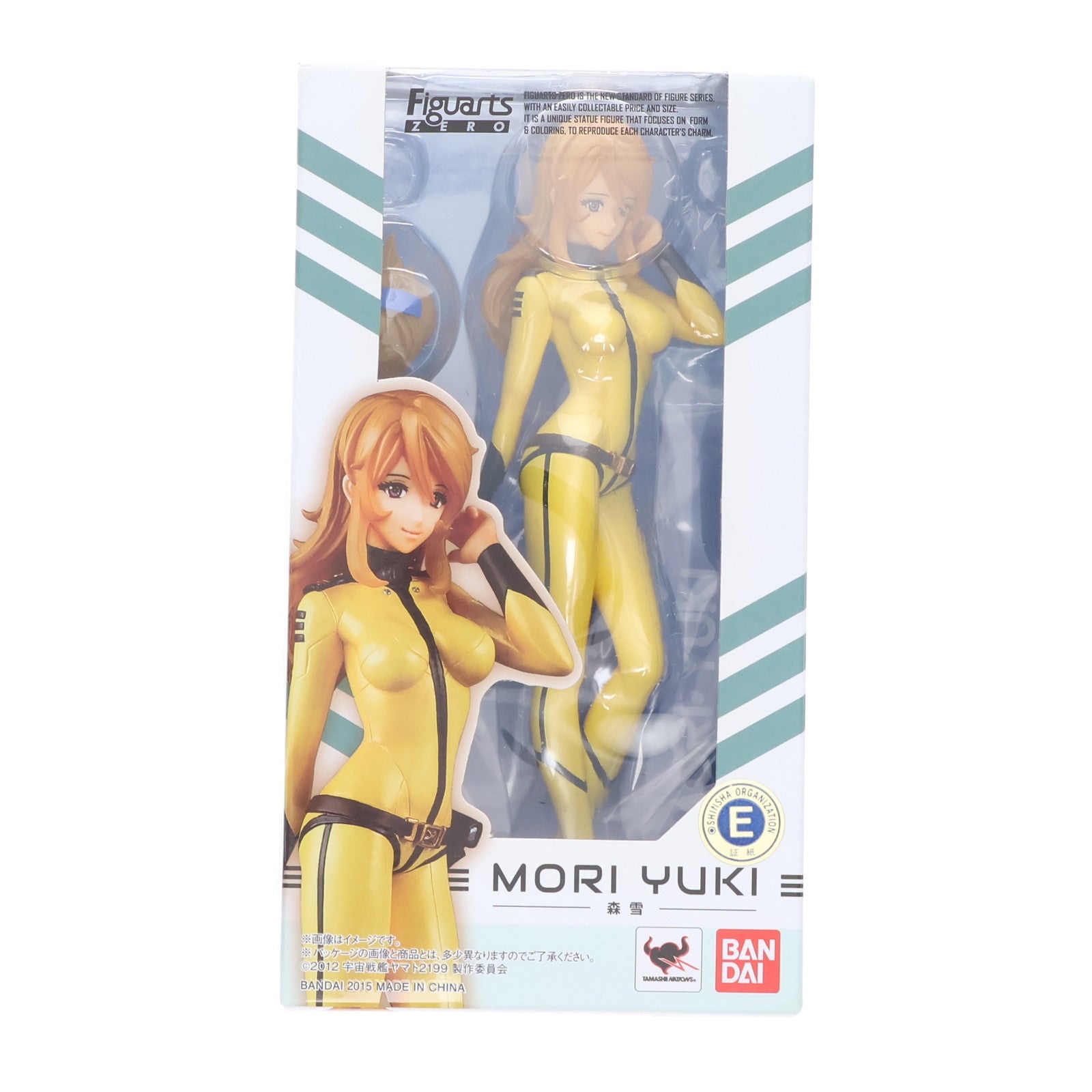 【中古即納】[FIG] フィギュアーツZERO 森雪(もりゆき) 宇宙戦艦ヤマト2199 完成品 フィギュア バンダイ(20150516)