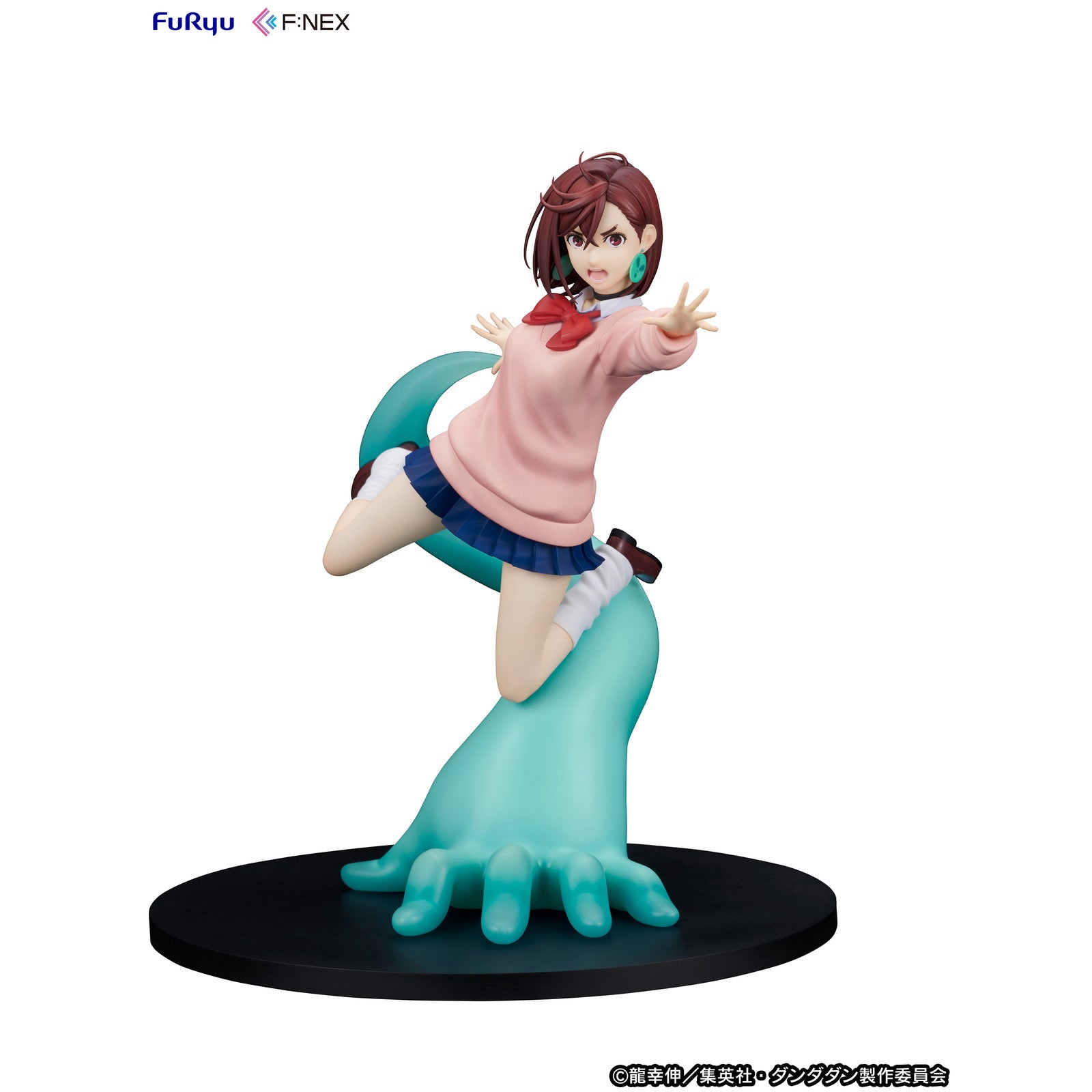 【中古即納】[FIG] モモ ダンダダン 1/7 完成品 フィギュア(AMU-FNX1133) フリュー(20251031)