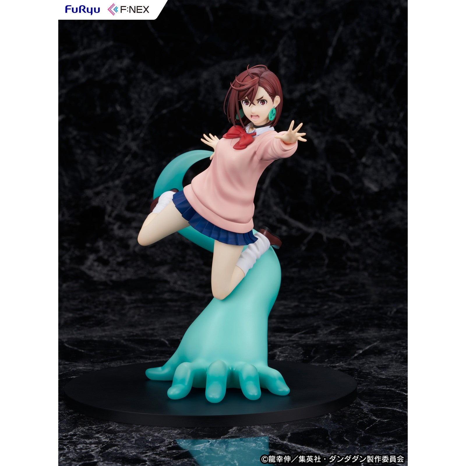 【中古即納】[FIG] モモ ダンダダン 1/7 完成品 フィギュア(AMU-FNX1133) フリュー(20251031)