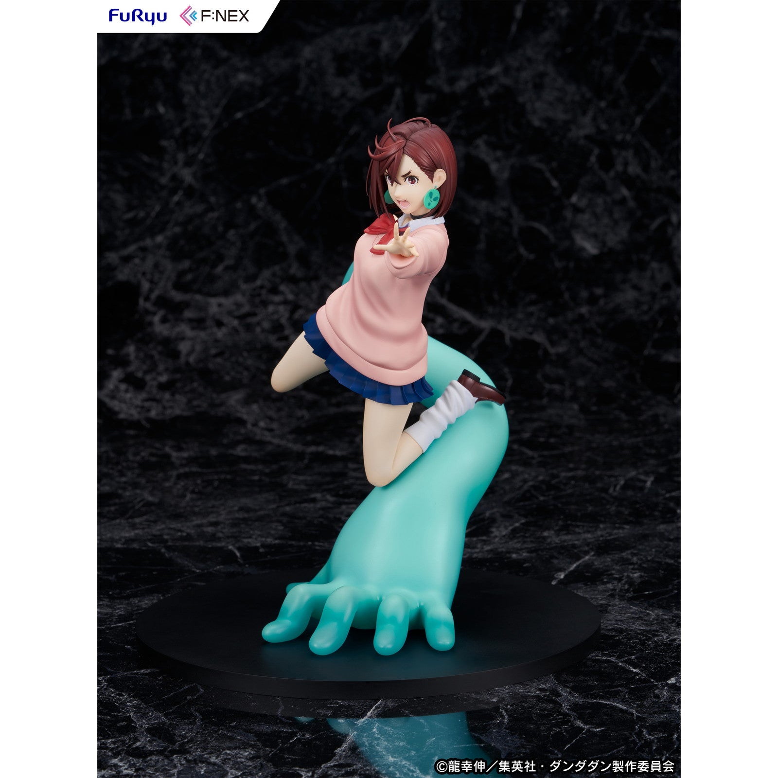 【中古即納】[FIG] モモ ダンダダン 1/7 完成品 フィギュア(AMU-FNX1133) フリュー(20251031)