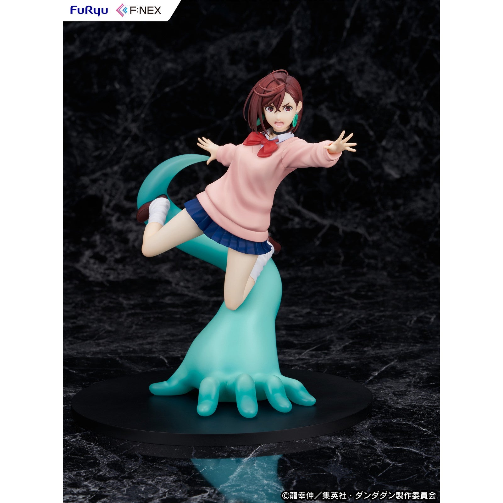 【中古即納】[FIG] モモ ダンダダン 1/7 完成品 フィギュア(AMU-FNX1133) フリュー(20251031)
