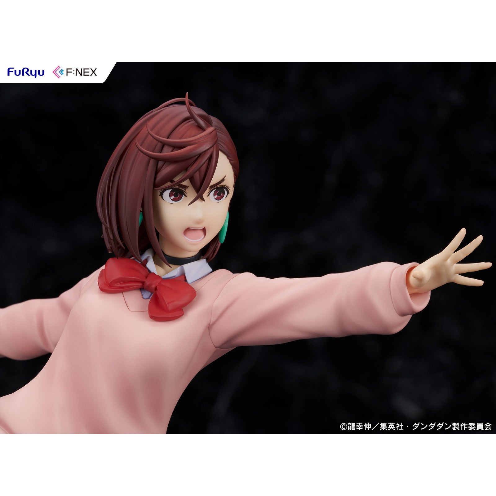 【中古即納】[FIG] モモ ダンダダン 1/7 完成品 フィギュア(AMU-FNX1133) フリュー(20251031)