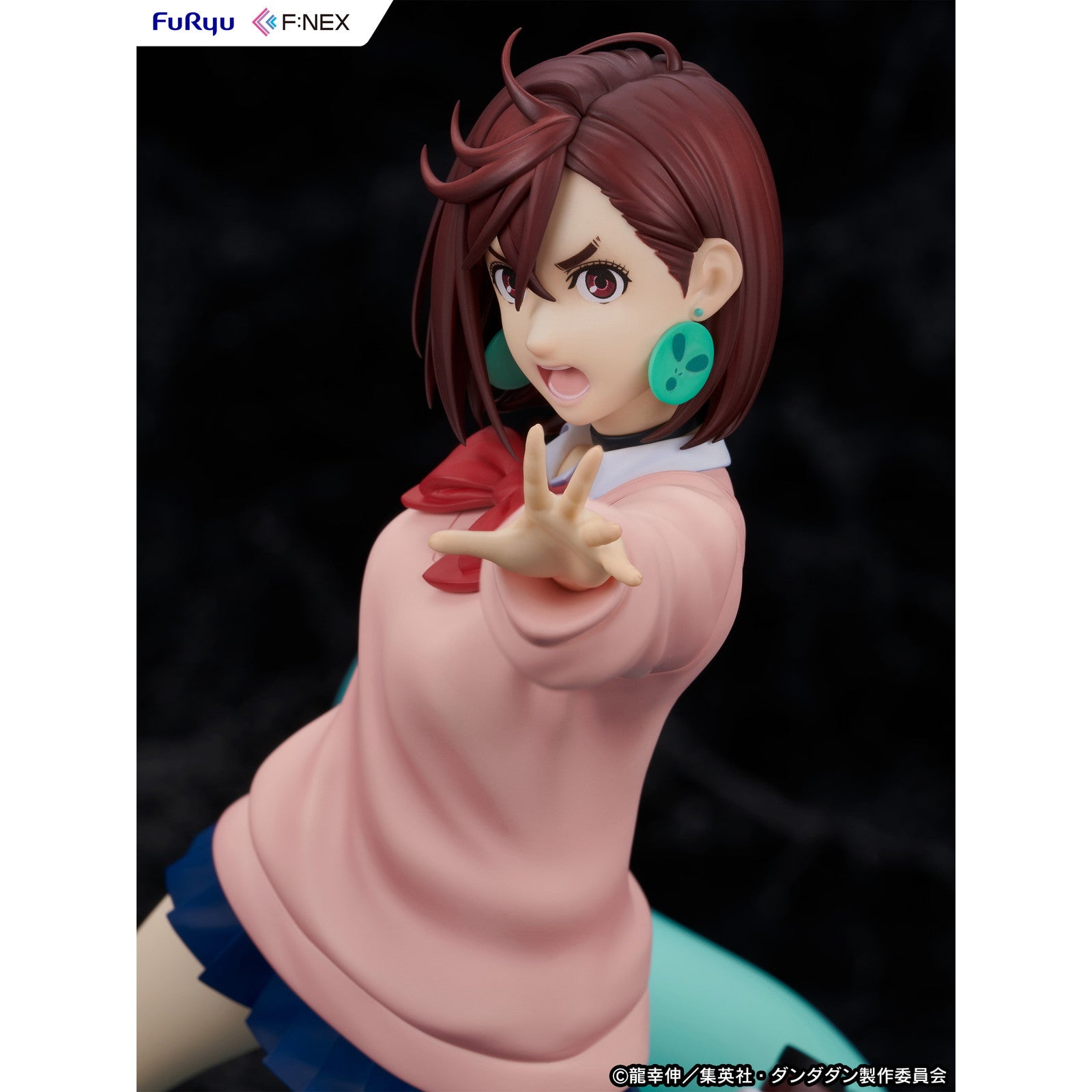 【中古即納】[FIG] モモ ダンダダン 1/7 完成品 フィギュア(AMU-FNX1133) フリュー(20251031)