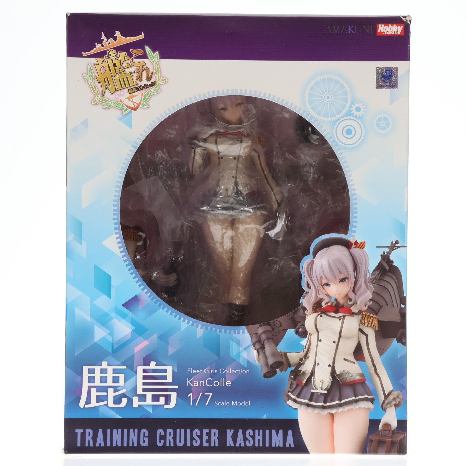 【中古即納】[FIG] 鹿島(かしま) 通常版 艦隊これくしょん -艦これ- 1/7 完成品 フィギュア 月刊ホビージャパン誌上通販&ホビージャパンオンライン限定 ホビージャパン/AMAKUNI(アマクニ)(20180331)