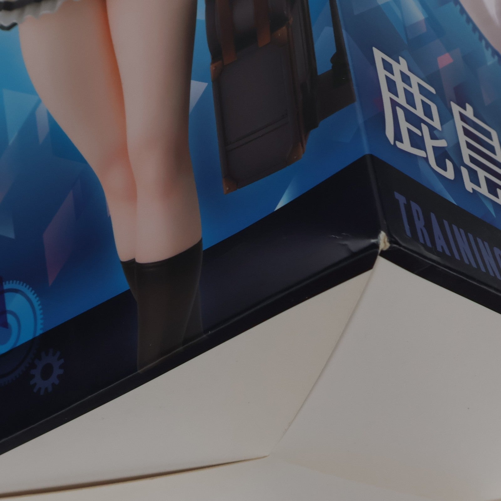 【中古即納】[FIG] 鹿島(かしま) 通常版 艦隊これくしょん -艦これ- 1/7 完成品 フィギュア 月刊ホビージャパン誌上通販&ホビージャパンオンライン限定 ホビージャパン/AMAKUNI(アマクニ)(20180331)