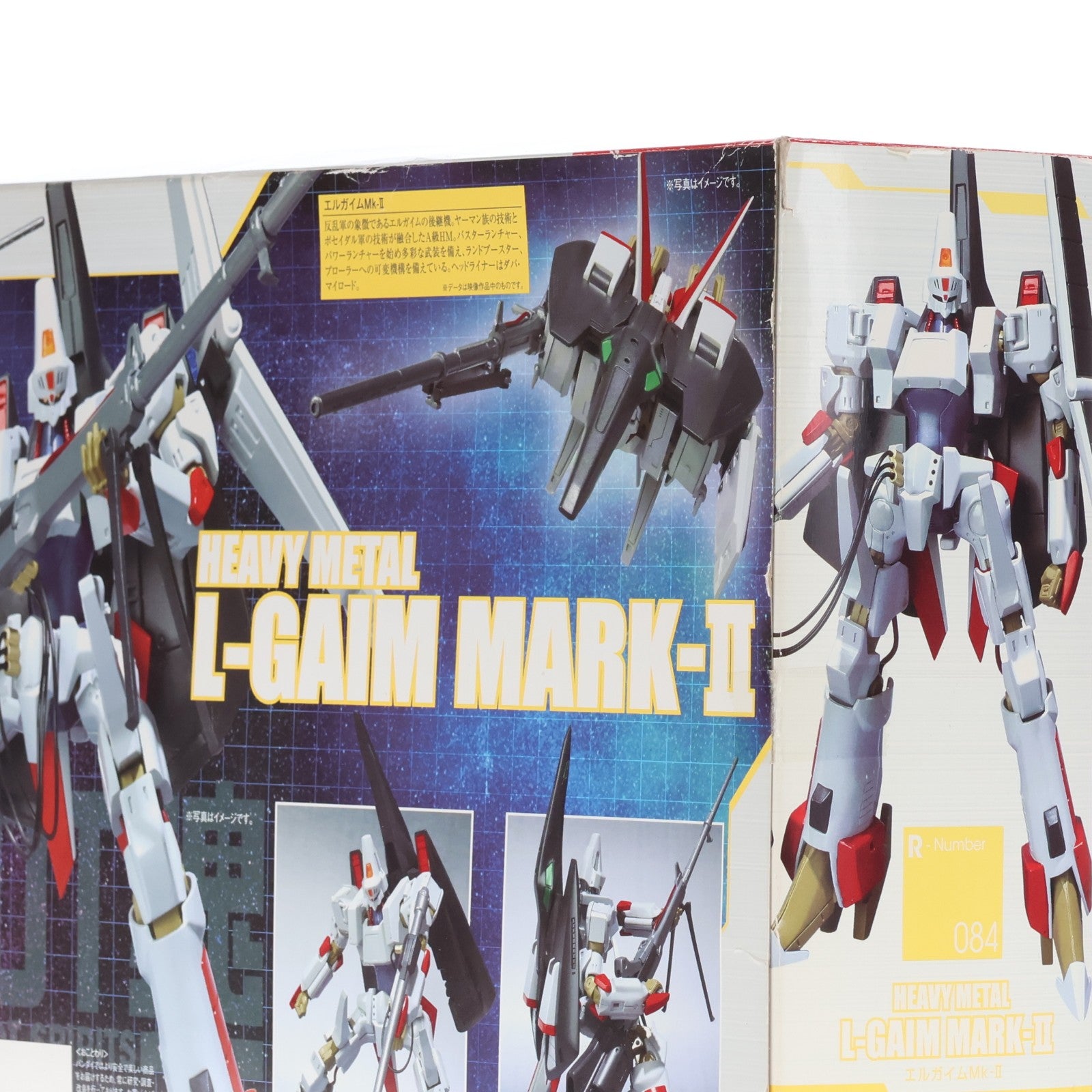【中古即納】[FIG] ROBOT魂(SIDE HM) エルガイムMk-II 重戦機エルガイム 完成品 可動フィギュア バンダイ(20111216)