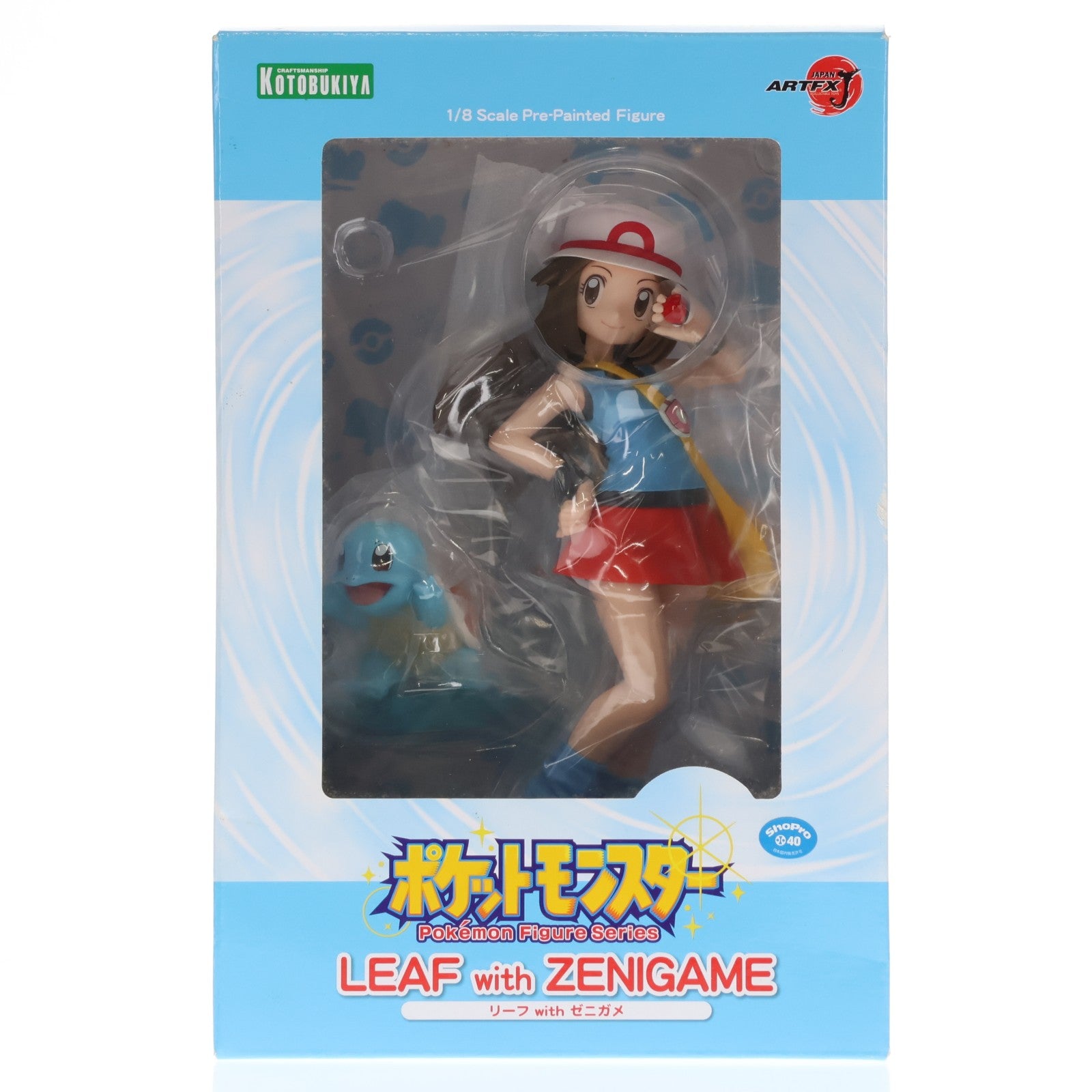 【中古即納】[FIG] ARTFX J リーフ with ゼニガメ ポケットモンスター ファイアレッド・リーフグリーン 1/8 完成品 フィギュア(PP817) コトブキヤ(20190928)