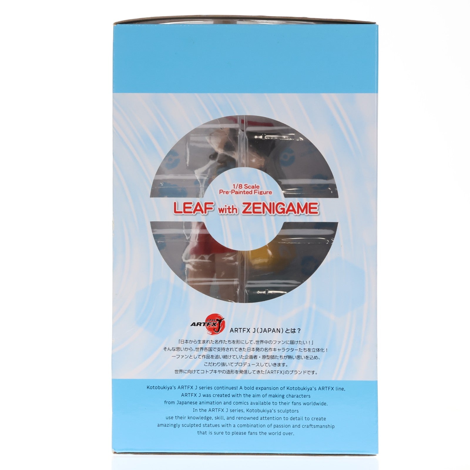 【中古即納】[FIG] ARTFX J リーフ with ゼニガメ ポケットモンスター ファイアレッド・リーフグリーン 1/8 完成品 フィギュア(PP817) コトブキヤ(20190928)