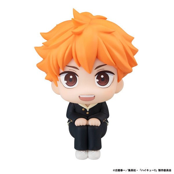 【中古即納】[FIG] (再販) るかっぷ 日向翔陽(ひなたしょうよう) ハイキュー!! 完成品 フィギュア メガハウス(20250831)