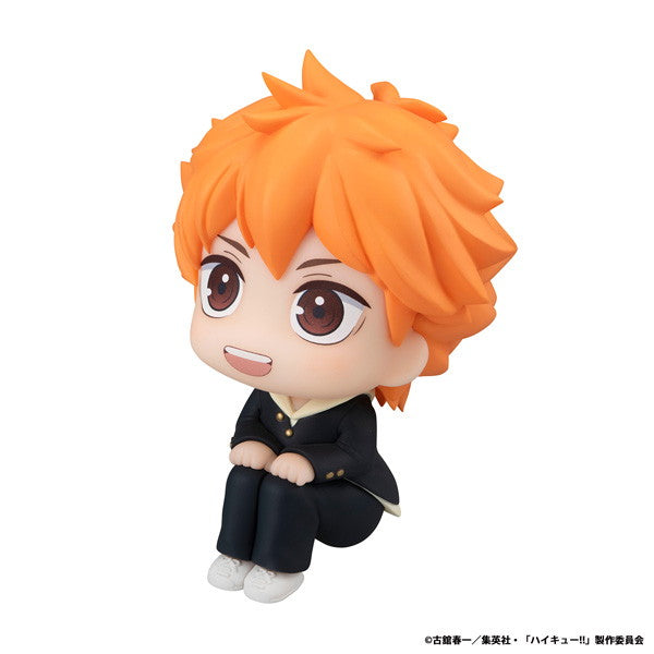 【中古即納】[FIG] (再販) るかっぷ 日向翔陽(ひなたしょうよう) ハイキュー!! 完成品 フィギュア メガハウス(20250831)