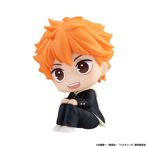 【中古即納】[FIG] (再販) るかっぷ 日向翔陽(ひなたしょうよう) ハイキュー!! 完成品 フィギュア メガハウス(20250831)