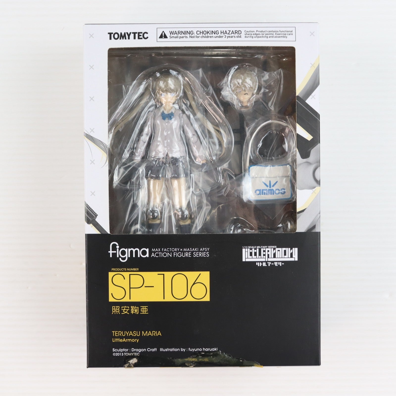 【中古即納】[FIG] figma(フィグマ) SP-106 照安鞠亜(てるやすまりあ) LittleArmory(リトルアーモリー) 完成品 可動フィギュア TOMYTEC(トミーテック)(20181028)