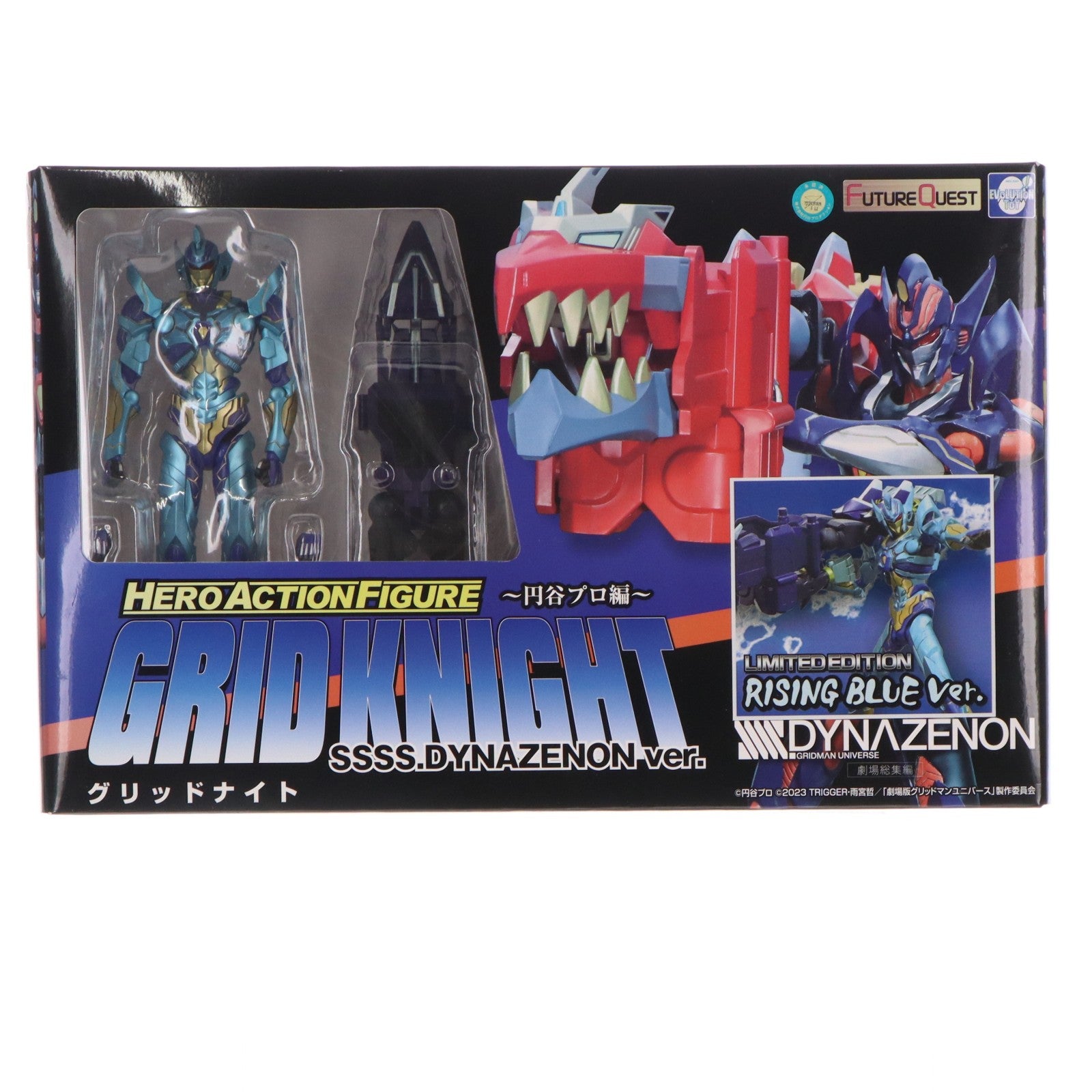 【中古即納】[FIG] HAF ヒーローアクションフィギュアシリーズ グリッドナイト ライジングブルー Ver. SSSS.DYNAZENON(ダイナゼノン) 完成品 可動フィギュア エヴォリューショントイ(EVOLUTION・TOY)(20230331)