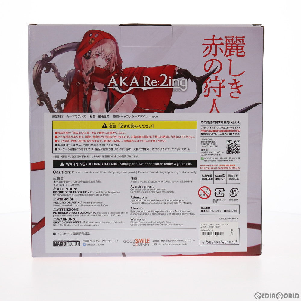 【中古即納】[FIG] AKA:Re2ing(アカ:リトゥーイング) 1/7 完成品 フィギュア MAGIC MOULD(マジックモールド)(20210212)