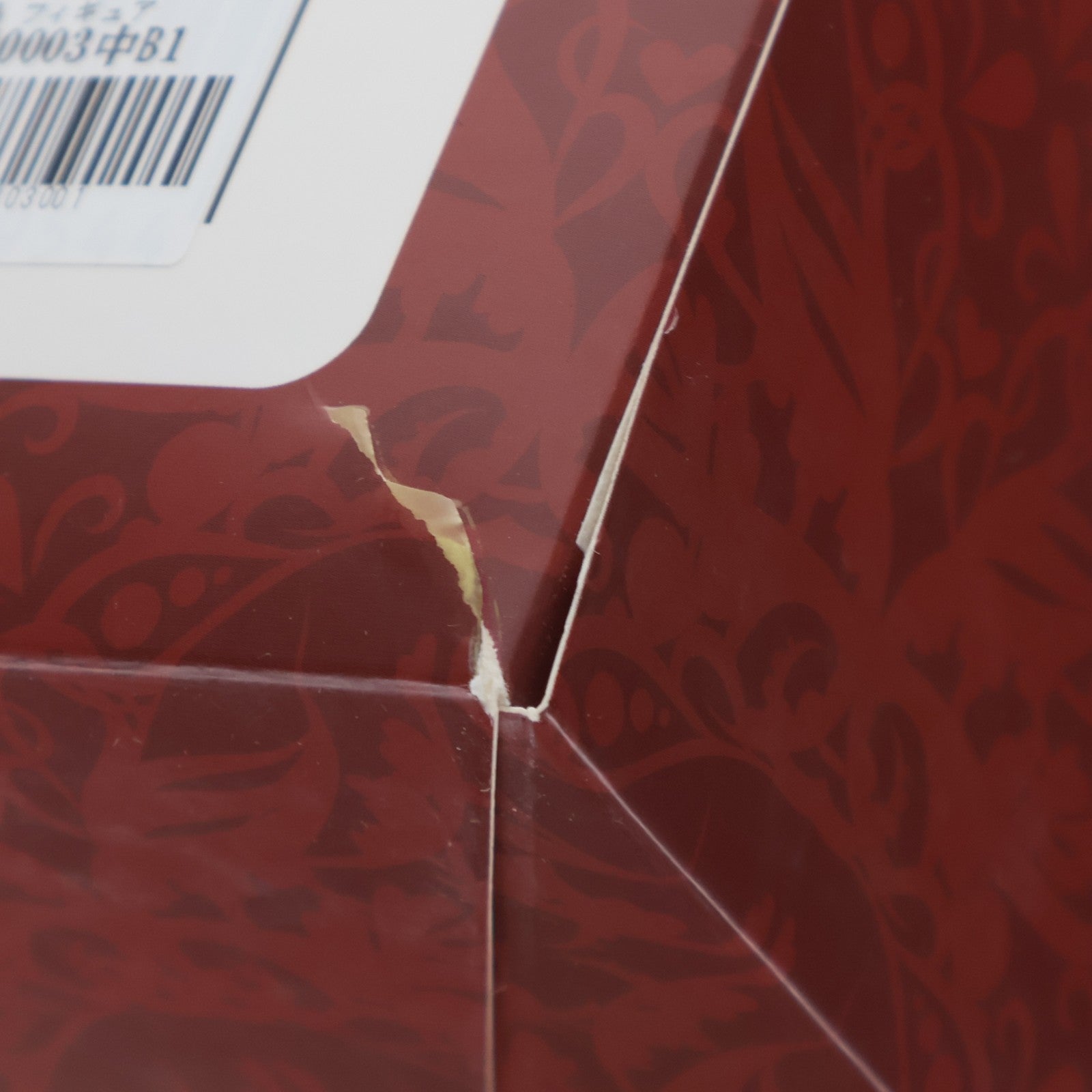 【中古即納】[FIG] 漫画家クリムゾン 通常版 1/7 完成品 フィギュア DMM.make(20240531)