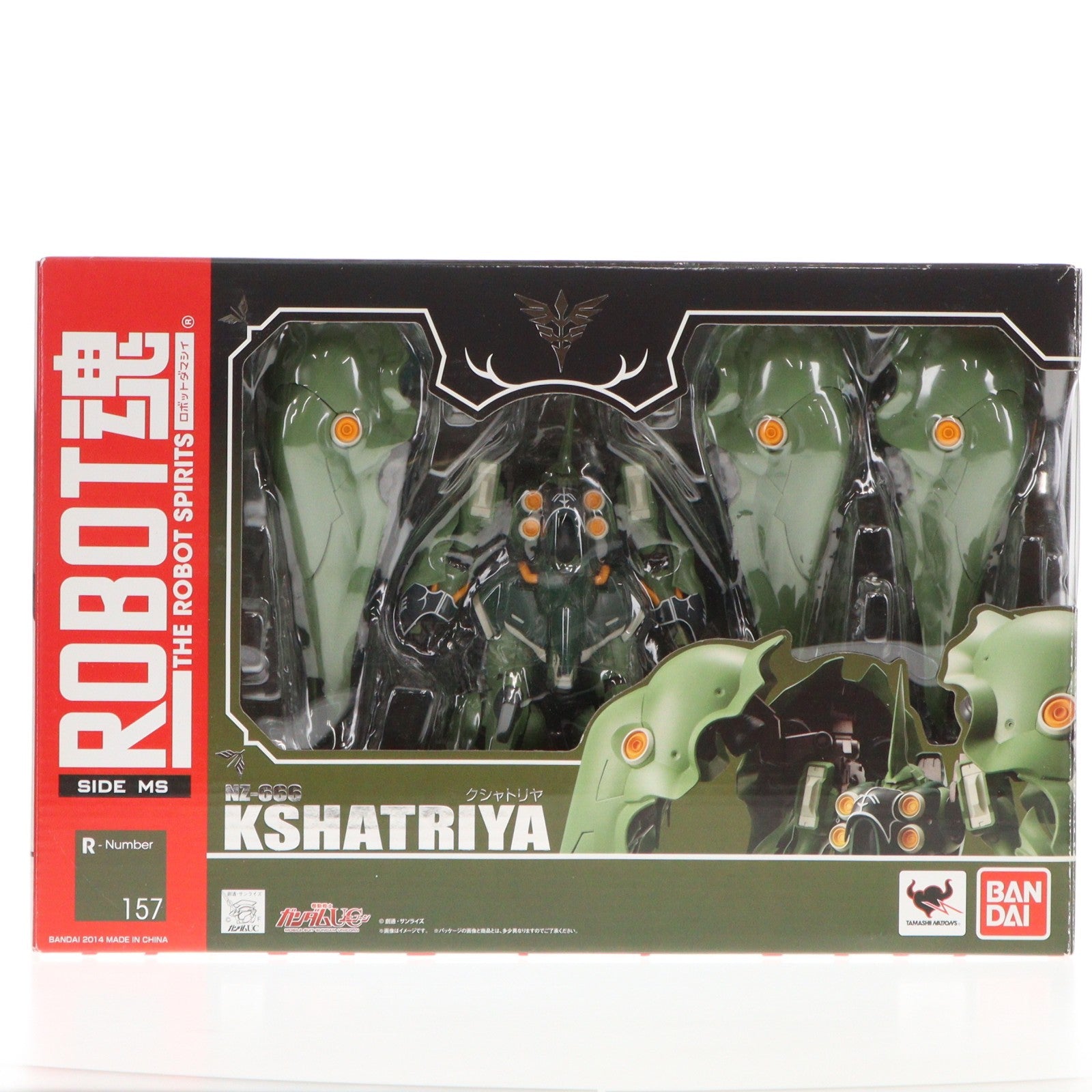 【中古即納】[FIG] ROBOT魂(SIDE MS) クシャトリヤ 機動戦士ガンダムUC(ユニコーン) 完成品 可動フィギュア バンダイ(20160909)
