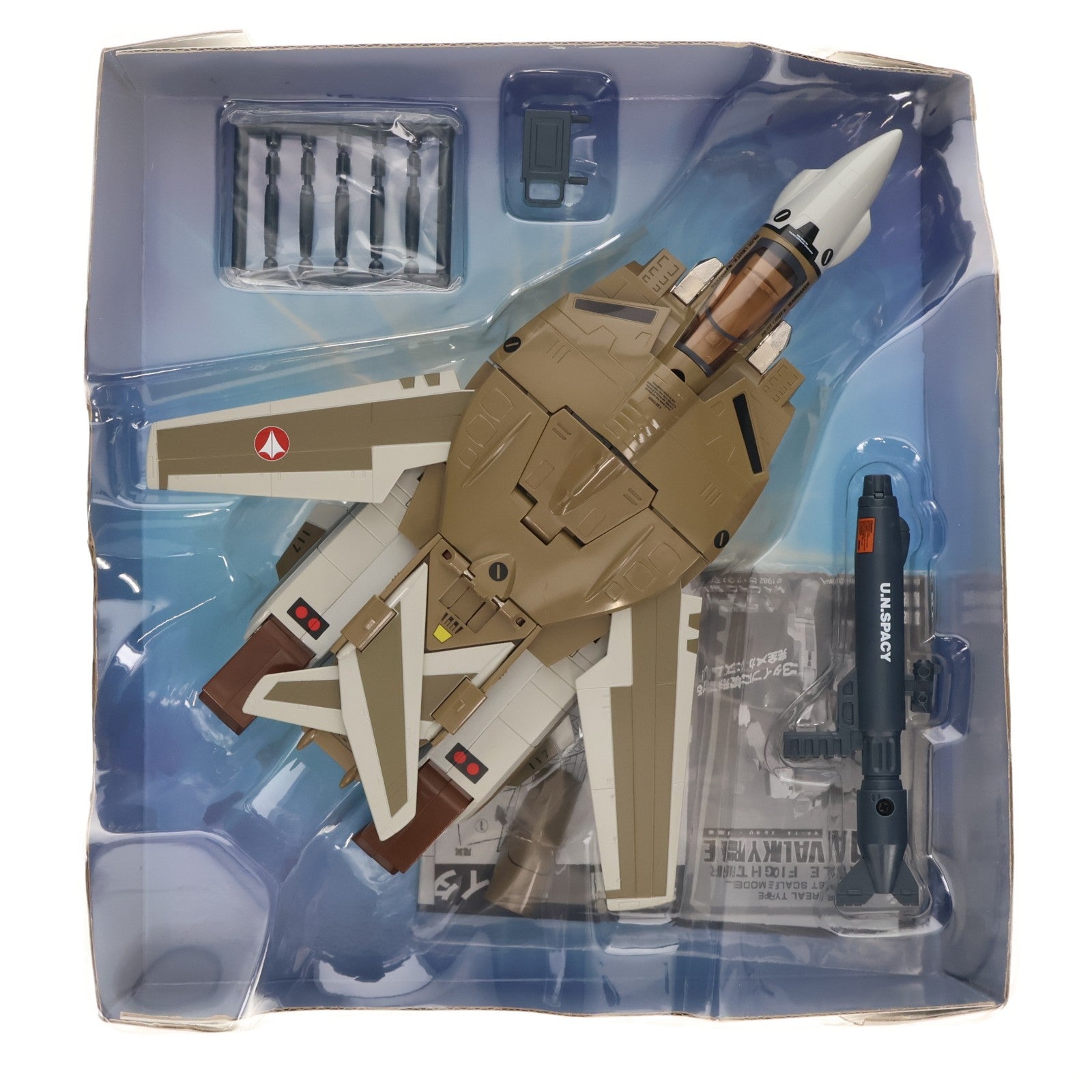 【中古即納】[FIG] VF-1A バルキリー 量産型 超時空要塞マクロス 1/55スケール 完成品 可動フィギュア バンダイ(20020525)