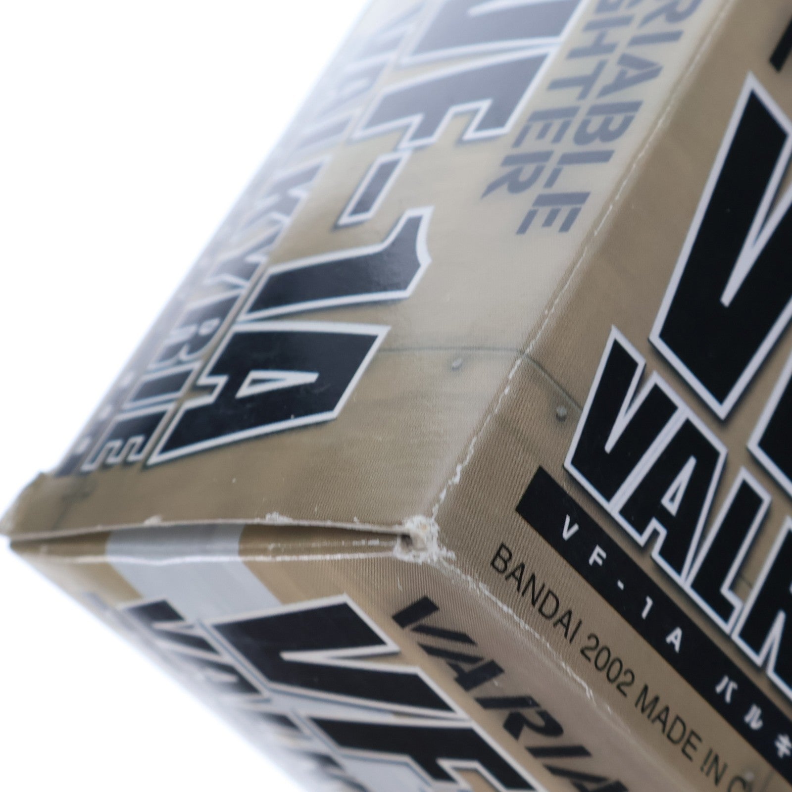 【中古即納】[FIG] VF-1A バルキリー 量産型 超時空要塞マクロス 1/55スケール 完成品 可動フィギュア バンダイ(20020525)