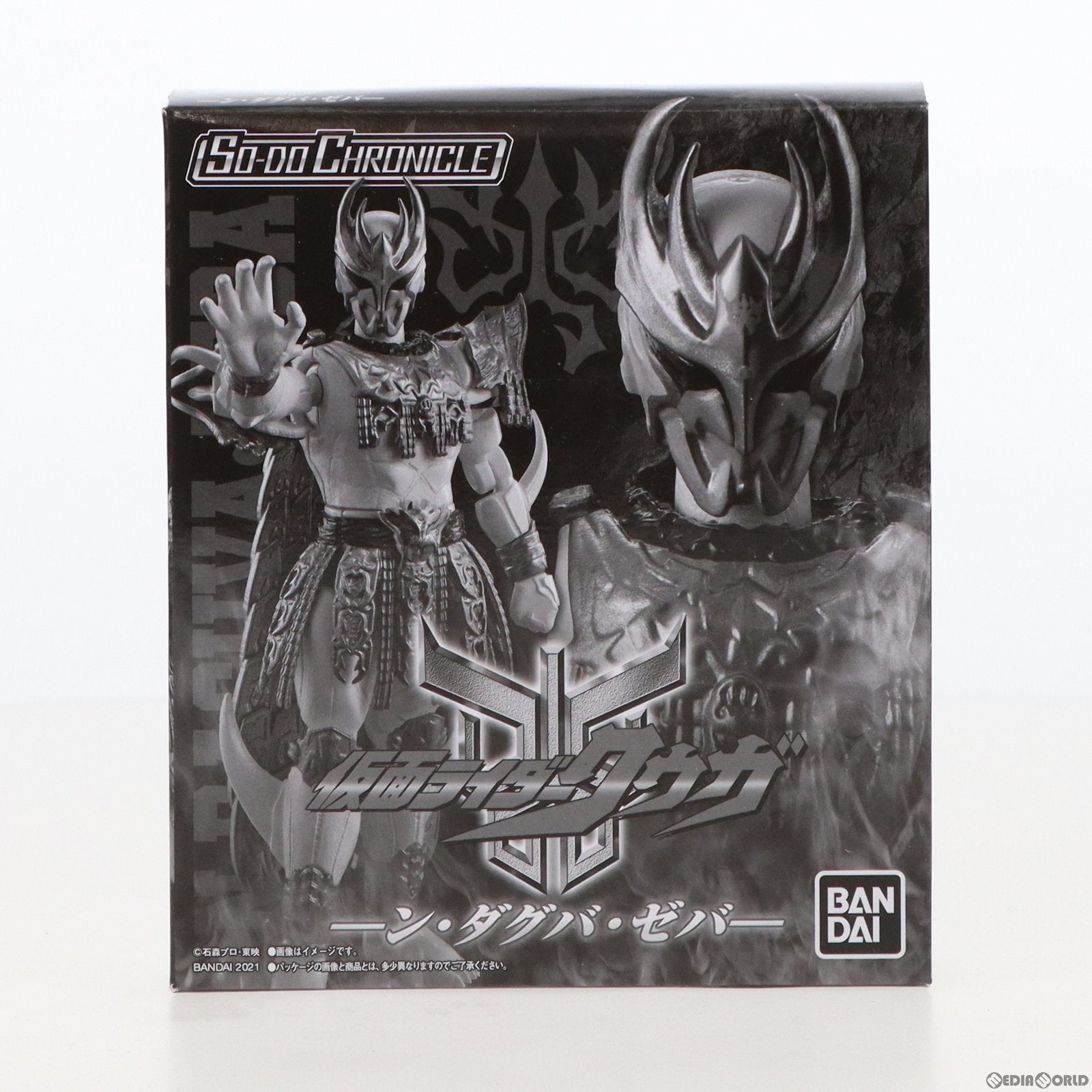 【中古即納】[FIG] (食玩) プレミアムバンダイ限定 SO-DO CHRONICLE ン・ダグバ・ゼバ 仮面ライダークウガ 可動フィギュア バンダイ(20210131)
