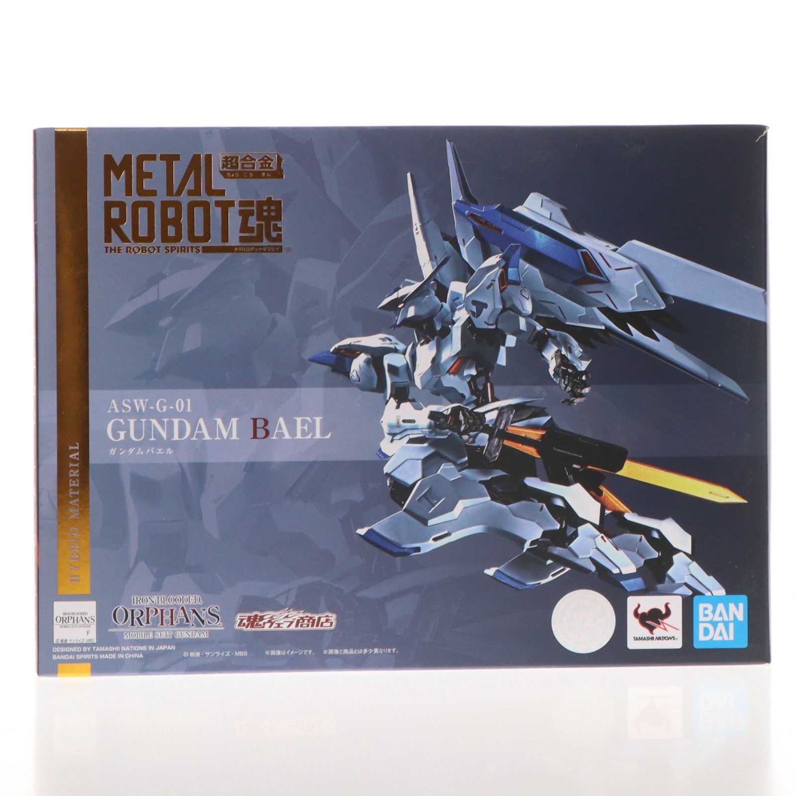 【中古即納】[FIG] 魂ウェブ商店限定 METAL ROBOT魂(SIDE MS) ガンダムバエル 機動戦士ガンダム 鉄血のオルフェンズ 完成品 可動フィギュア バンダイスピリッツ(20211231)