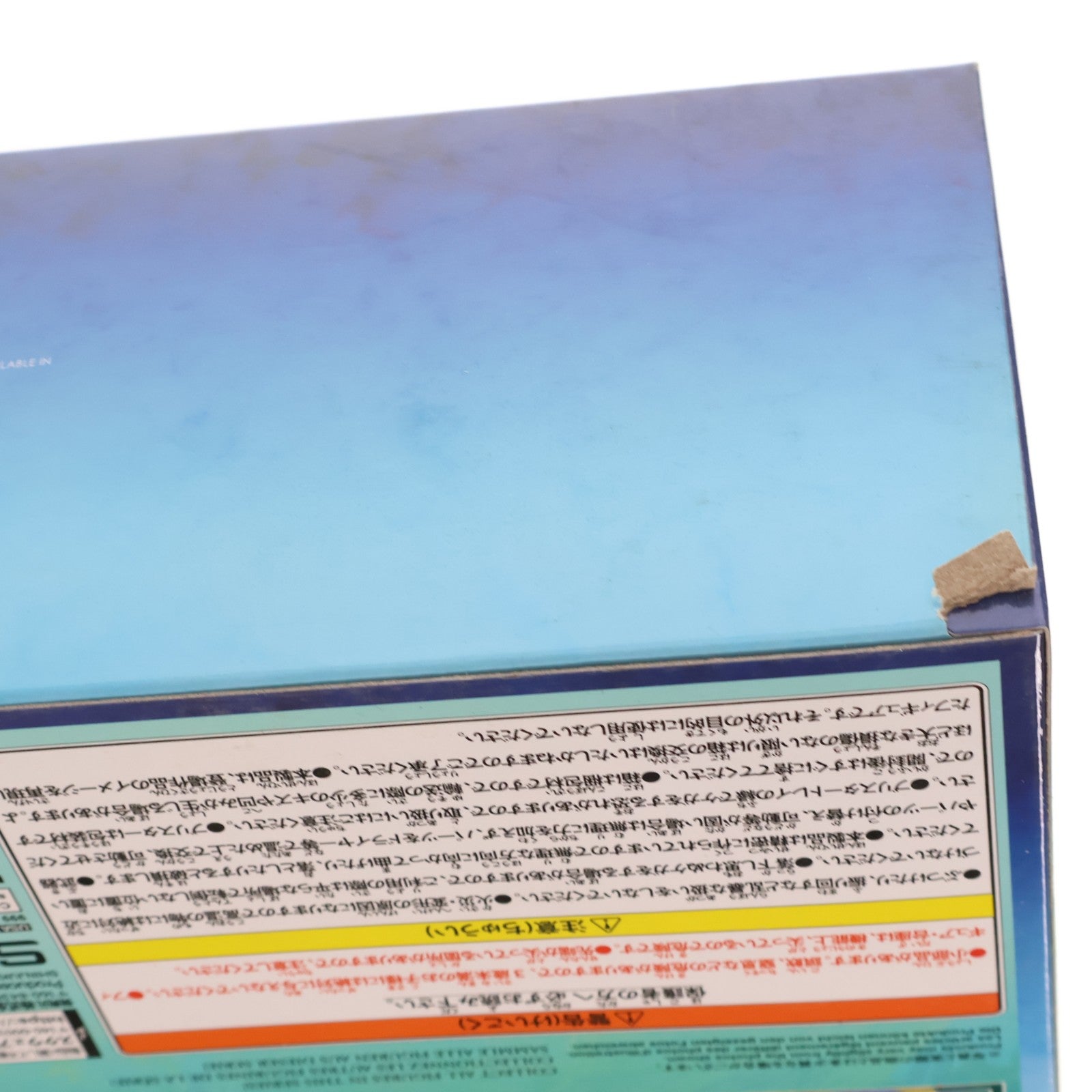 【中古即納】[FIG] BRING ARTS(ブリングアーツ) ケヴィン&シャルロット 聖剣伝説3 TRIALS of MANA(トライアルズ オブ マナ) 完成品 可動フィギュア スクウェア・エニックス(20211112)