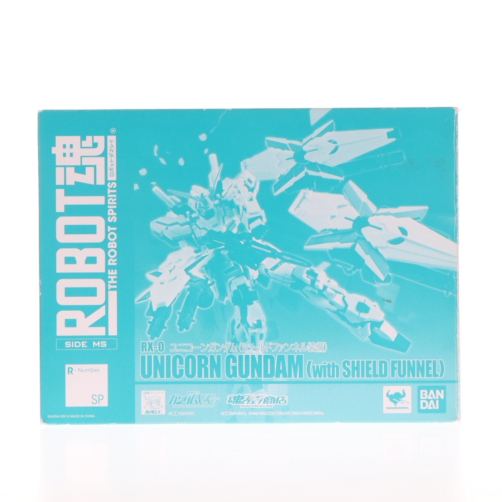 【中古即納】[FIG] 魂ウェブ商店限定 ROBOT魂(SIDE MS) ユニコーンガンダム(シールドファンネル装備) 機動戦士ガンダムUC(ユニコーン) 完成品 可動フィギュア バンダイ(20140930)