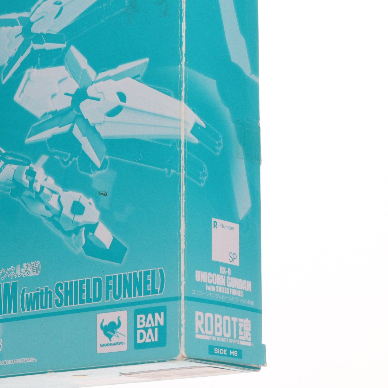 【中古即納】[FIG] 魂ウェブ商店限定 ROBOT魂(SIDE MS) ユニコーンガンダム(シールドファンネル装備) 機動戦士ガンダムUC(ユニコーン) 完成品 可動フィギュア バンダイ(20140930)