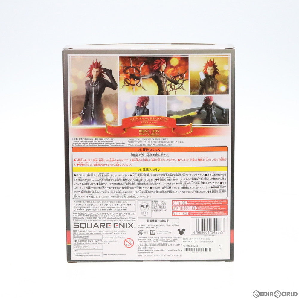 【中古即納】[FIG] BRING ARTS(ブリングアーツ) アクセル KINGDOM HEARTS III(キングダムハーツ3) 完成品 可動フィギュア スクウェア・エニックス(20191206)