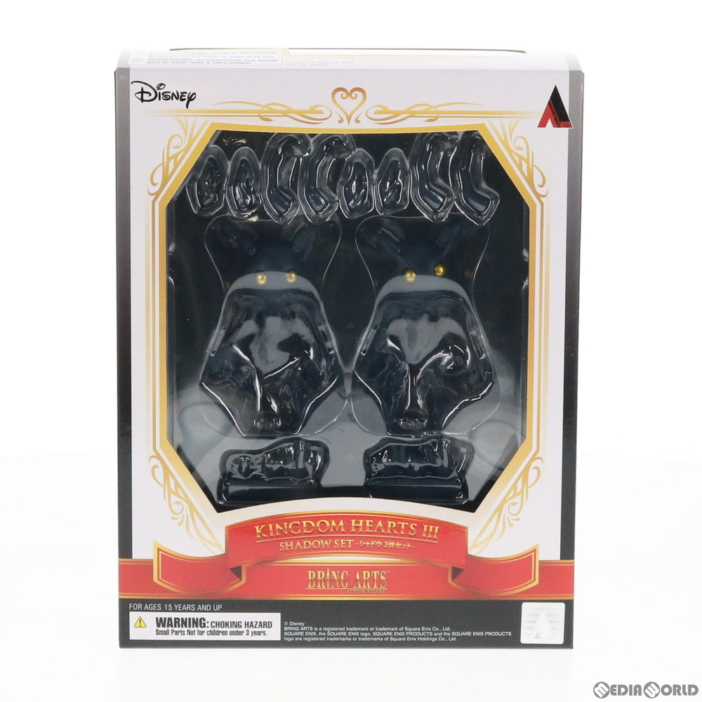【中古即納】[FIG] BRING ARTS(ブリングアーツ) シャドウ 2体セット KINGDOM HEARTS III(キングダム ハーツ3) 完成品 可動フィギュア スクウェア・エニックス(20191227)