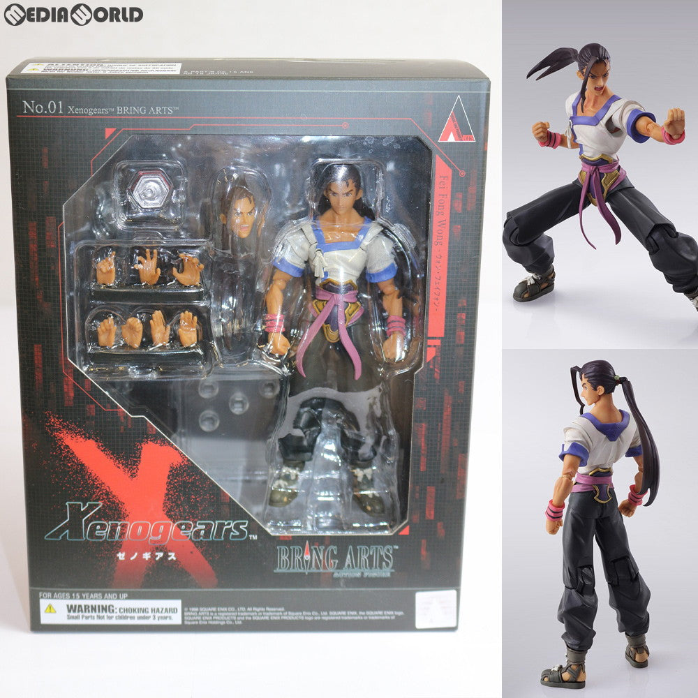 【中古即納】[FIG] BRING ARTS(ブリングアーツ) フェイ:ウォン・フェイフォン Xenogears(ゼノギアス) 完成品 可動フィギュア スクウェア・エニックス(20180831)