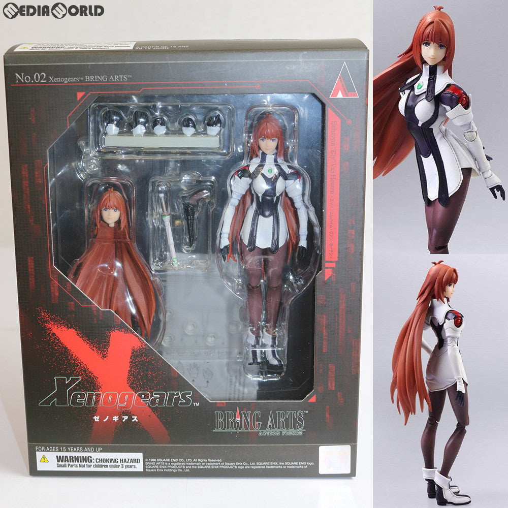 【中古即納】[FIG] BRING ARTS(ブリングアーツ) エリィ:エレハイム・ヴァン・ホーテン Xenogears(ゼノギアス) 完成品 可動フィギュア スクウェア・エニックス(20190112)