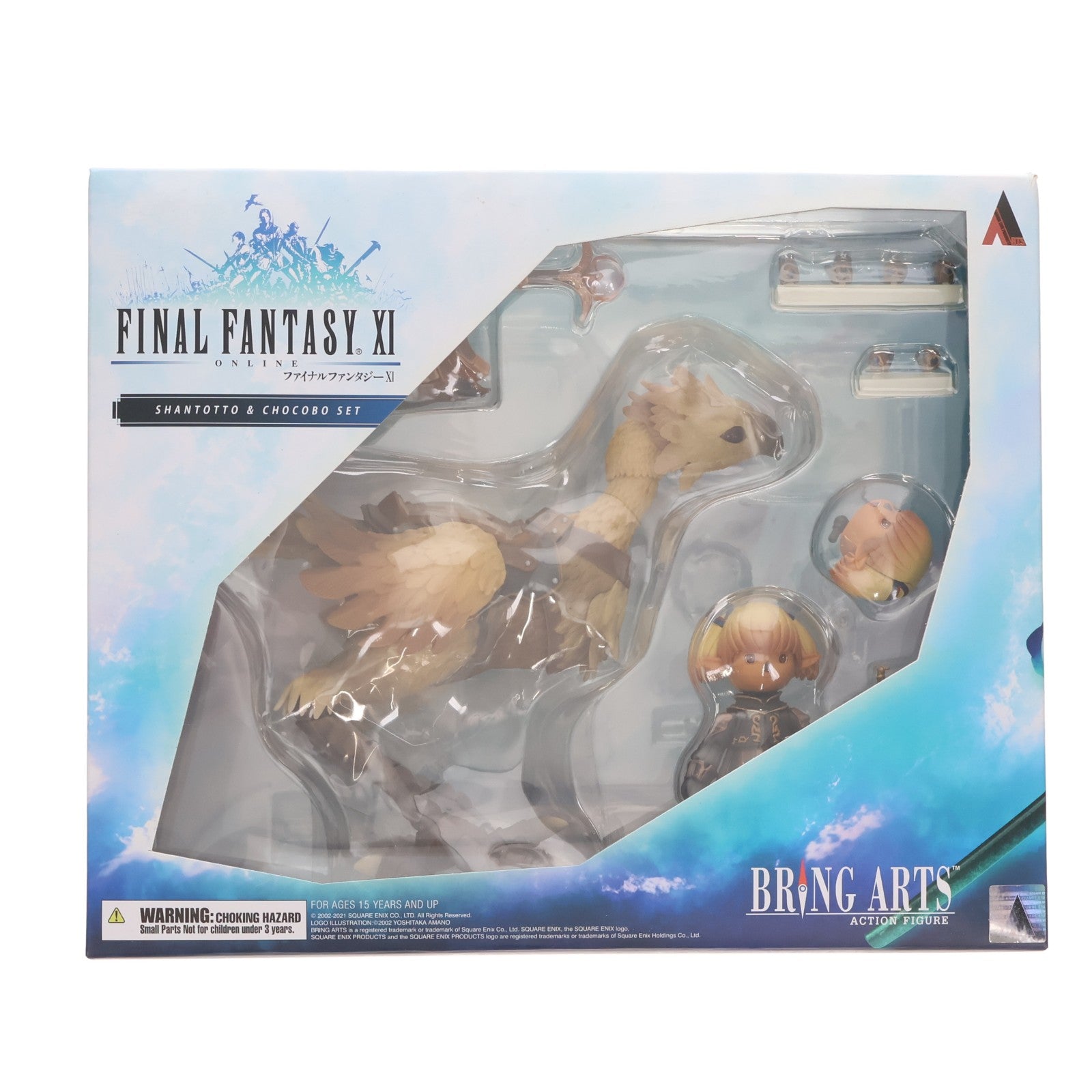 【中古即納】[FIG] BRING ARTS(ブリングアーツ) シャントット&チョコボ FINAL FANTASY XI(ファイナルファンタジー11) 完成品 可動フィギュア スクウェア・エニックス(20210911)