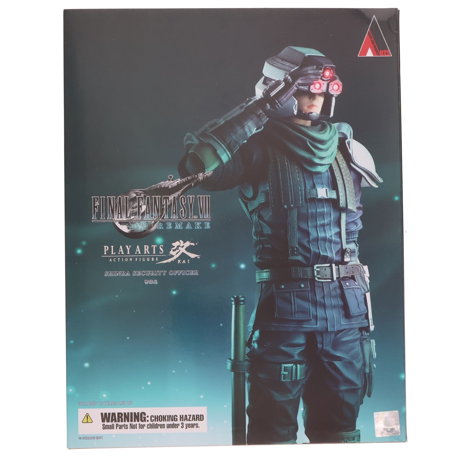 【中古即納】[FIG] PLAY ARTS改(プレイアーツ改) 警備兵 FINAL FANTASY VII REMAKE(ファイナルファンタジー7 リメイク) 完成品 可動フィギュア スクウェア・エニックス(20231006)