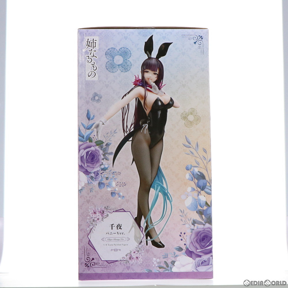 【中古即納】[FIG] B-style 千夜(ちよ) バニーVer. 姉なるもの 1/4 完成品 フィギュア FREEing(フリーイング)(20211014)
