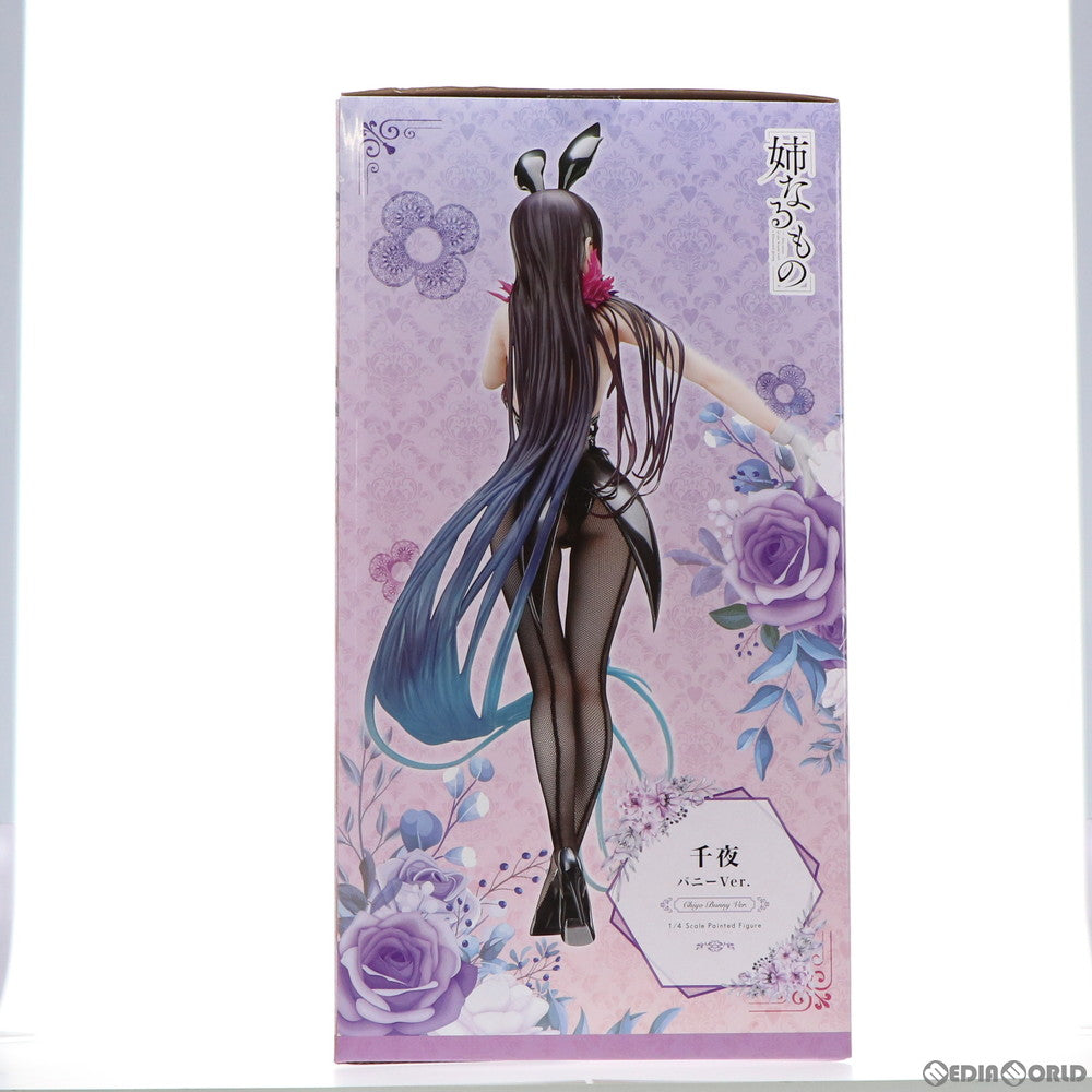 【中古即納】[FIG] B-style 千夜(ちよ) バニーVer. 姉なるもの 1/4 完成品 フィギュア FREEing(フリーイング)(20211014)