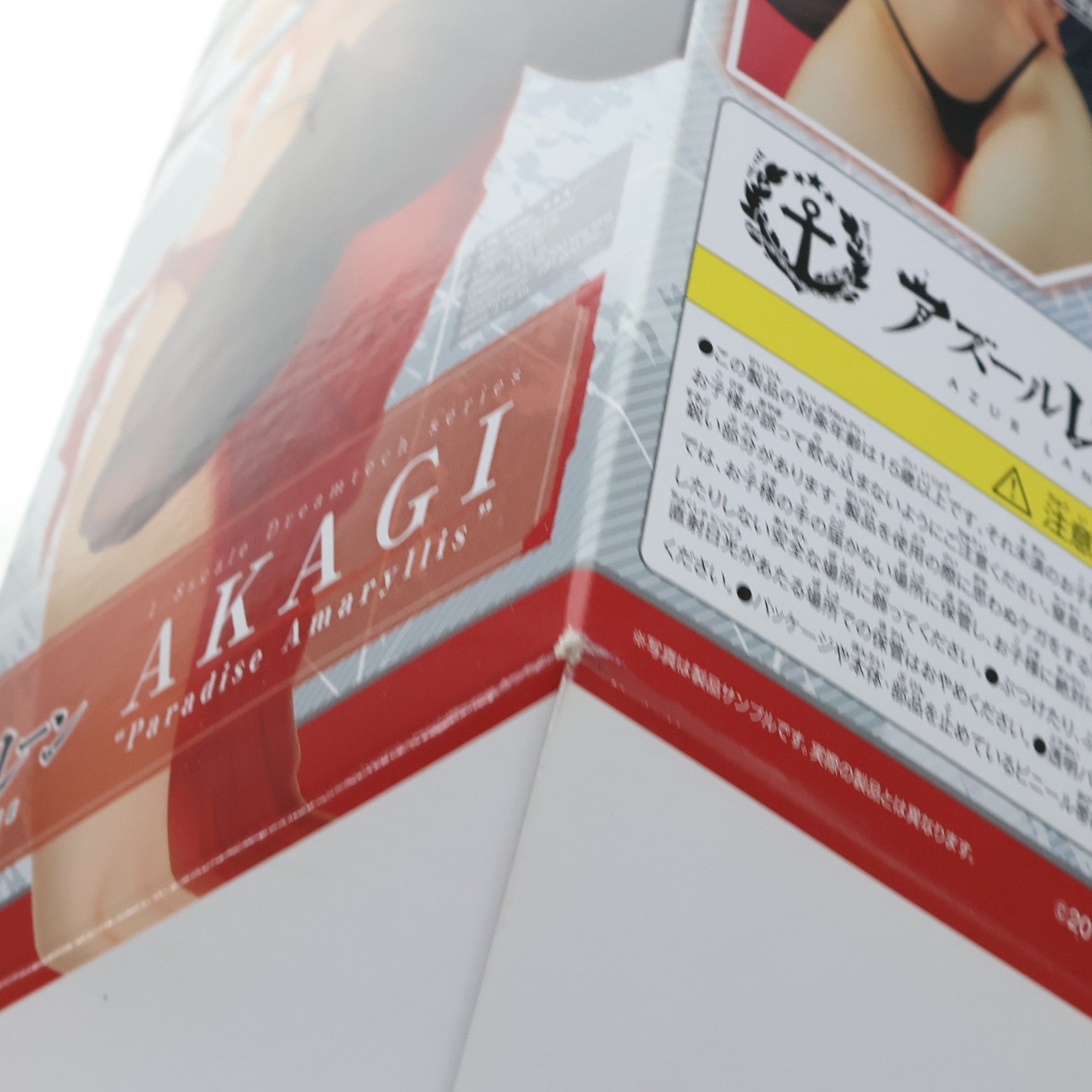 【中古即納】[FIG] ドリームテック 赤城【楽園の彼岸花】 アズールレーン 1/8 完成品 フィギュア(DT-139) ウェーブ(WAVE)(20190926)