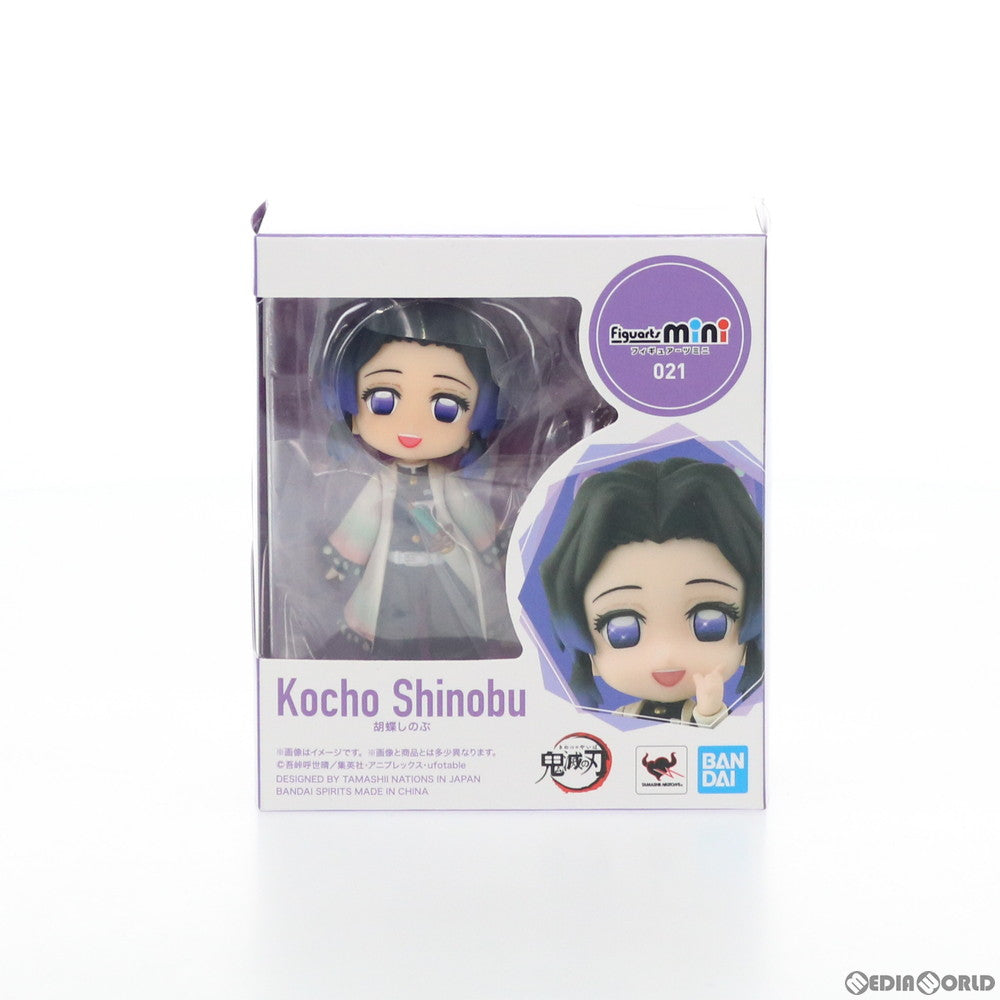 【中古即納】[FIG] Figuarts mini(フィギュアーツミニ) 胡蝶しのぶ(こちょうしのぶ) 鬼滅の刃 完成品 可動フィギュア バンダイスピリッツ(20201226)