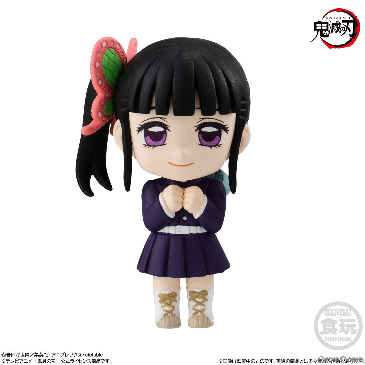 【中古即納】[FIG] (食玩) 鬼滅の刃 ADVERGE MOTION(アドバージモーション) 6 セット フィギュア バンダイ(20230911)