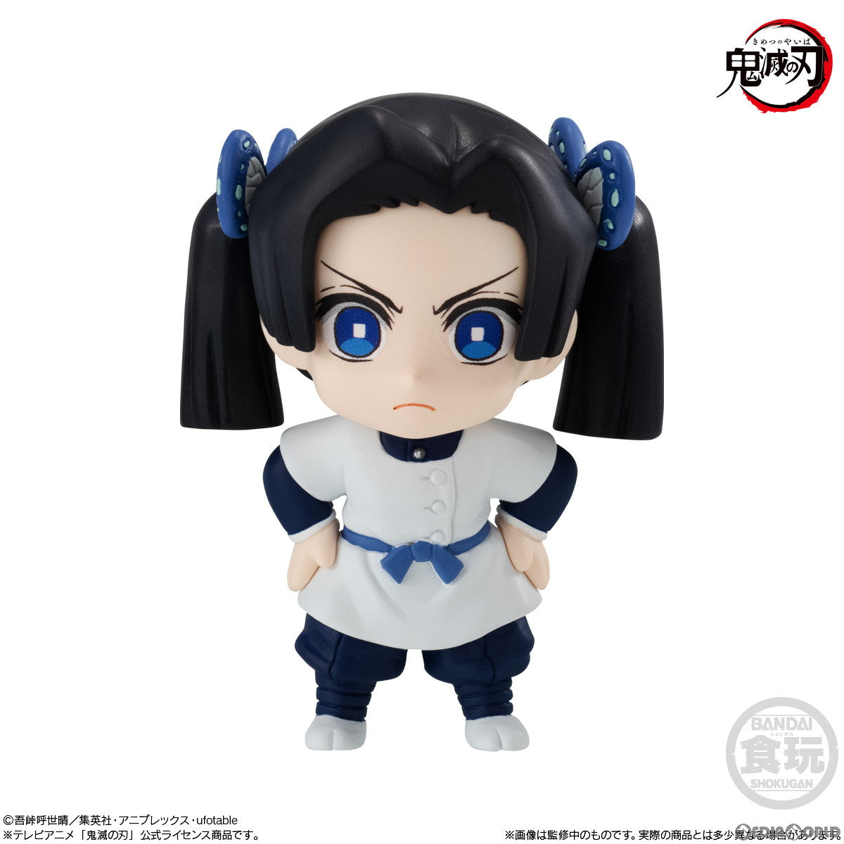 【中古即納】[FIG] (食玩) 鬼滅の刃 ADVERGE MOTION(アドバージモーション) 6 セット フィギュア バンダイ(20230911)