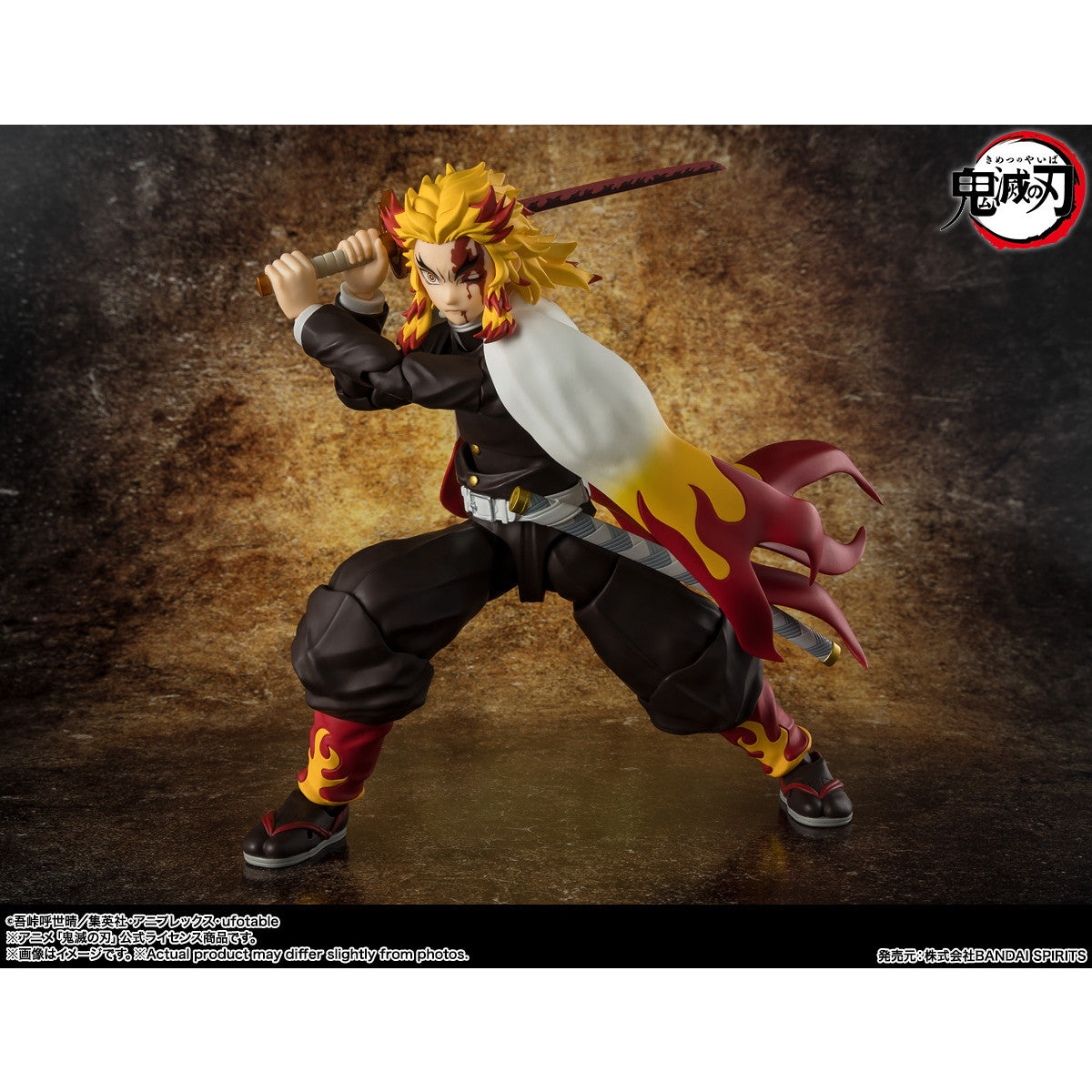 【中古即納】[FIG] S.H.Figuarts(フィギュアーツ) 煉獄杏寿郎(れんごくきょうじゅろう) 鬼滅の刃 完成品 可動フィギュア バンダイスピリッツ(20250628)