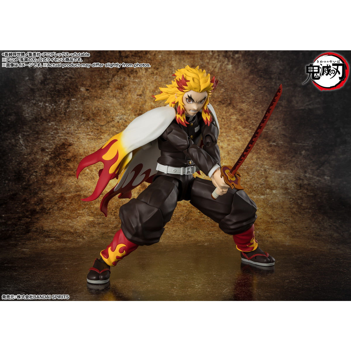 【中古即納】[FIG] S.H.Figuarts(フィギュアーツ) 煉獄杏寿郎(れんごくきょうじゅろう) 鬼滅の刃 完成品 可動フィギュア バンダイスピリッツ(20250628)