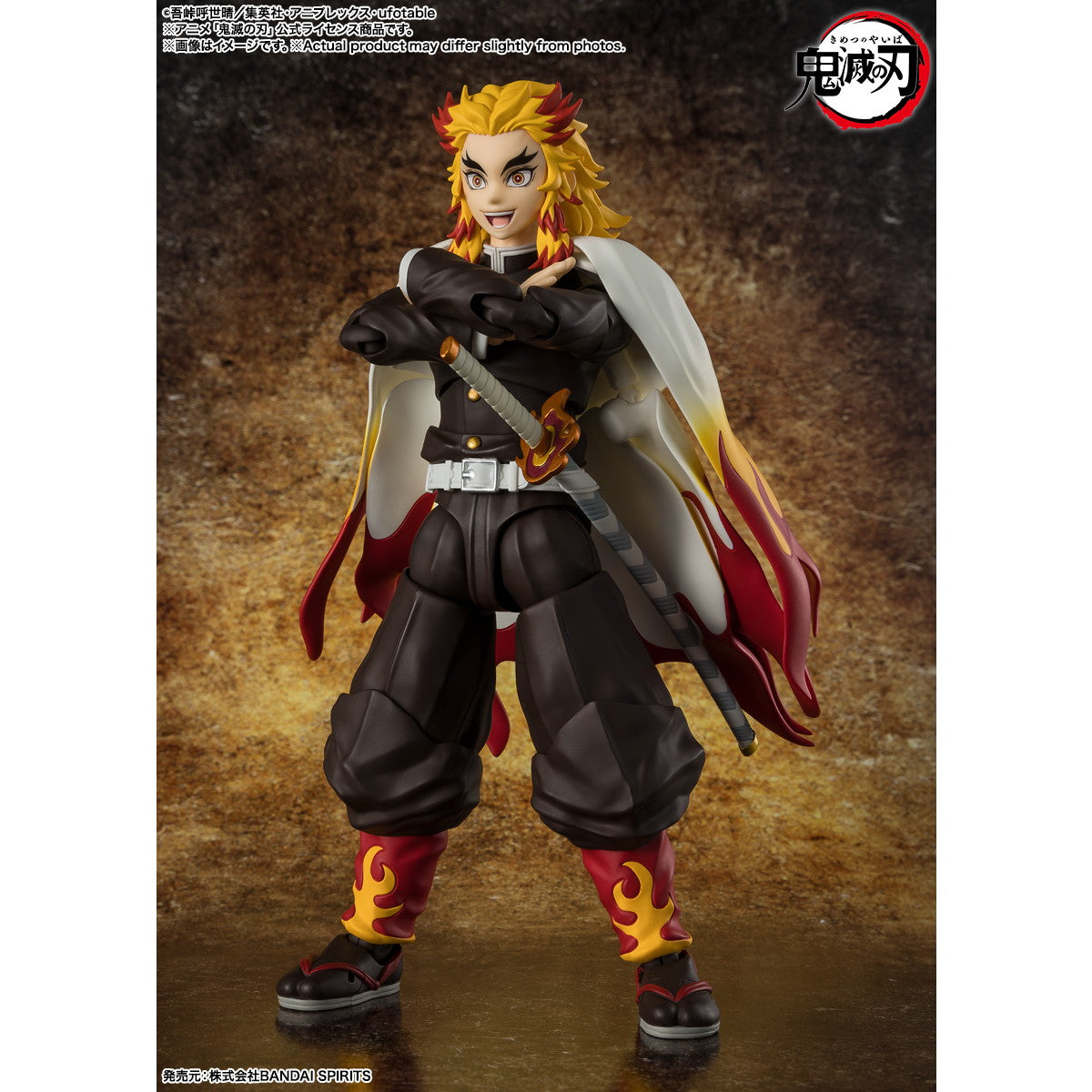 【中古即納】[FIG] S.H.Figuarts(フィギュアーツ) 煉獄杏寿郎(れんごくきょうじゅろう) 鬼滅の刃 完成品 可動フィギュア バンダイスピリッツ(20250628)