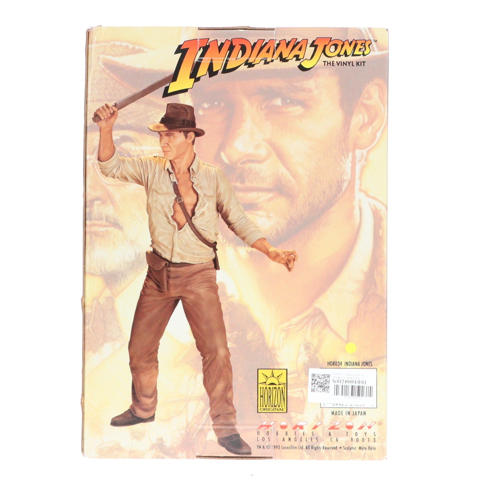 【中古即納】[SFT] インディ・ジョーンズ ソフビキット ソフビフィギュア(HOR034) HORIZON(ホライゾン)(19931231)
