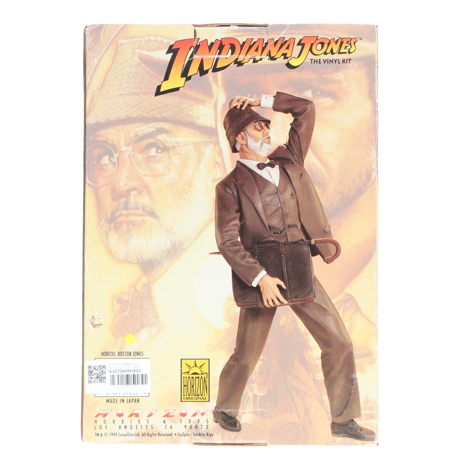 【中古即納】[SFT] ドクター・ジョーンズ インディ・ジョーンズ ソフビキット ソフビフィギュア(HOR035) HORIZON(ホライゾン)(19931231)