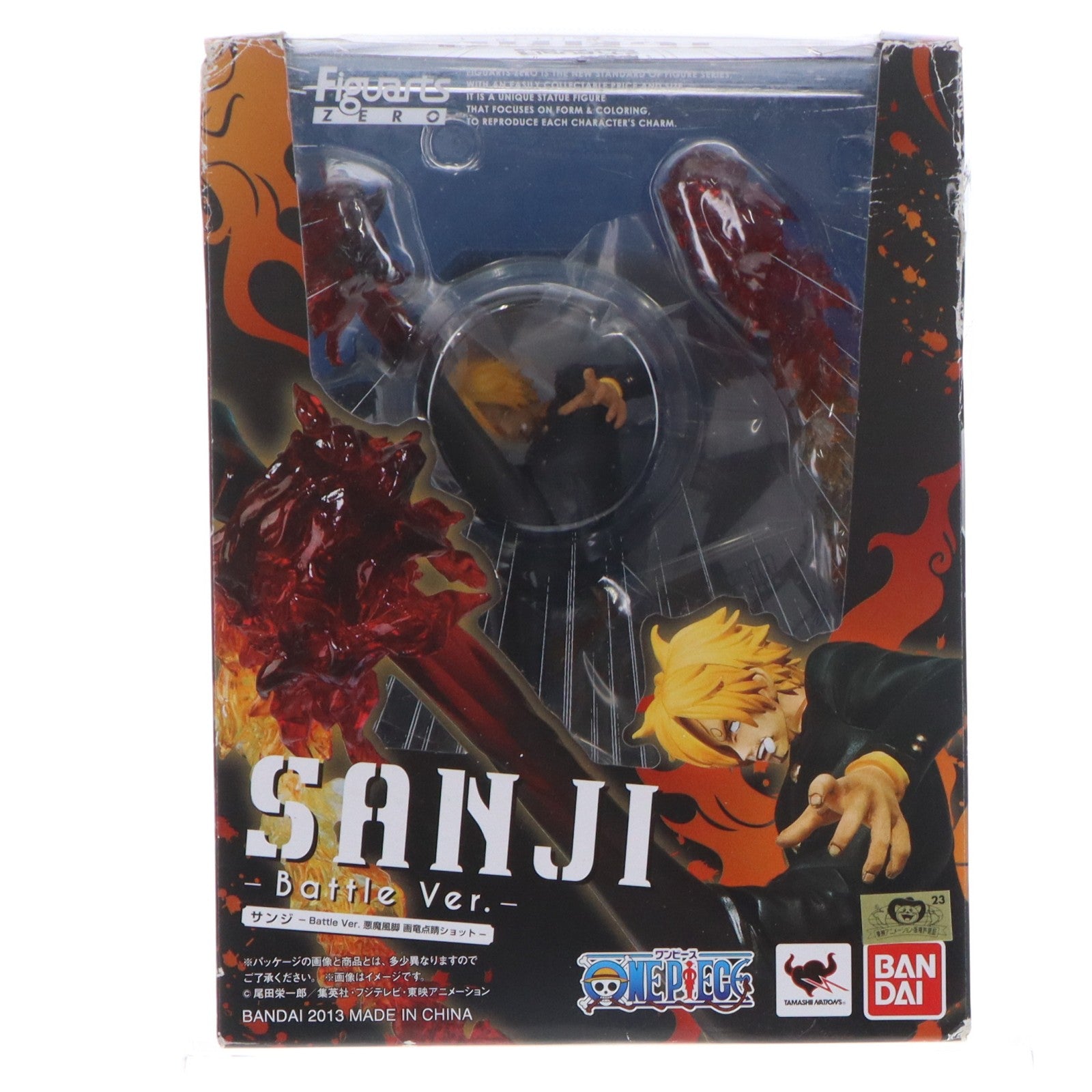 【中古即納】[FIG] フィギュアーツZERO サンジ-Battle Ver.悪魔風脚 画竜点睛ショット-(ディアブルジャンブ フランバージュショット) ONE PIECE(ワンピース) 完成品 フィギュア バンダイ(20160520)