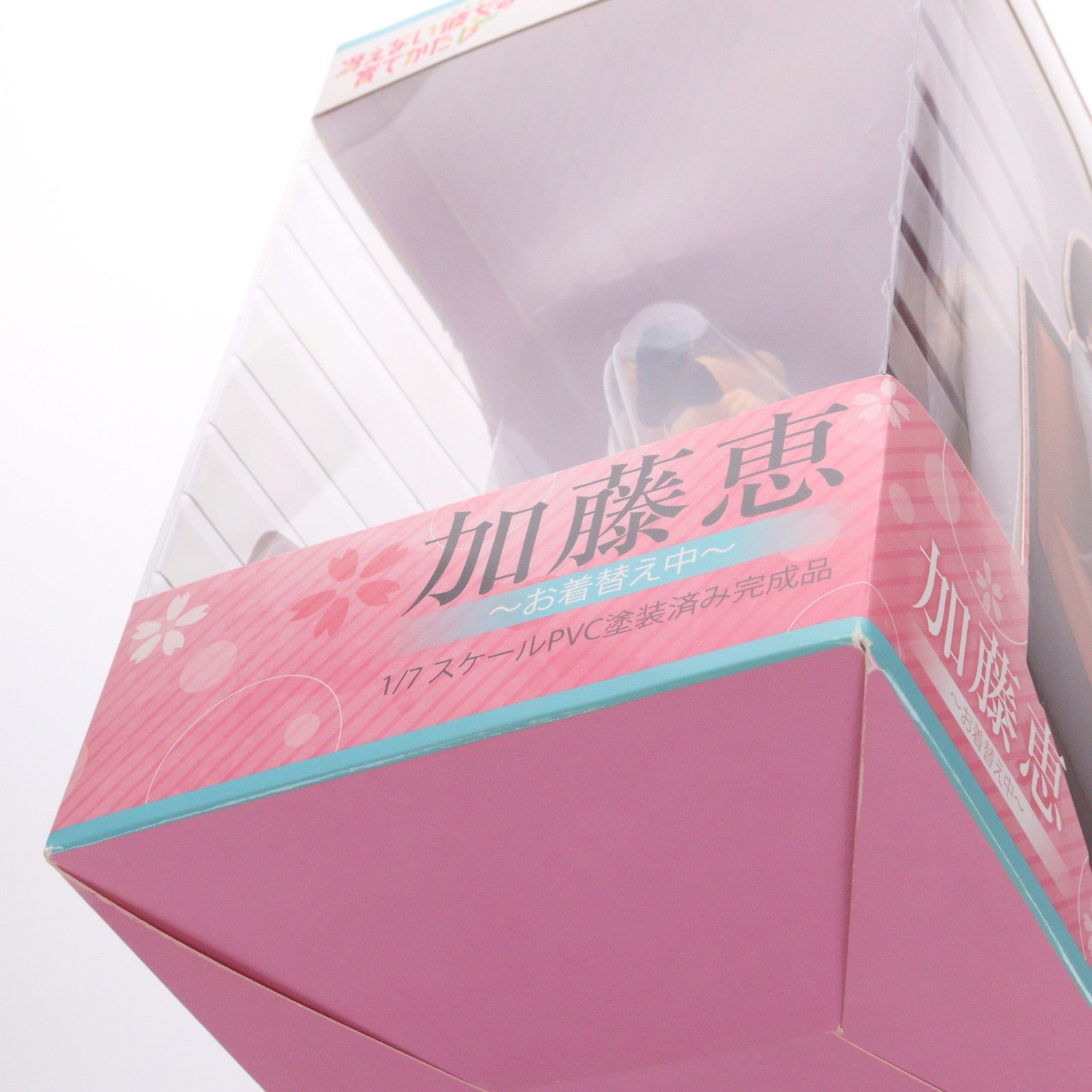 【中古即納】[FIG] ANIPLEX+限定 加藤恵～お着替え中～(かとうめぐみ) 冴えない彼女の育てかた♭ 1/7 完成品 フィギュア(MD17-0101001) アニプレックス(20180228)