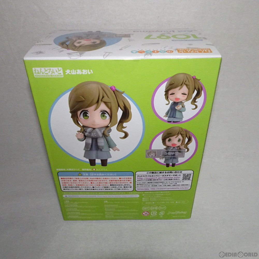 【中古即納】[FIG] ねんどろいど 1097 犬山あおい(いぬやまあおい) ゆるキャン△ 完成品 可動フィギュア マックスファクトリー(20190810)